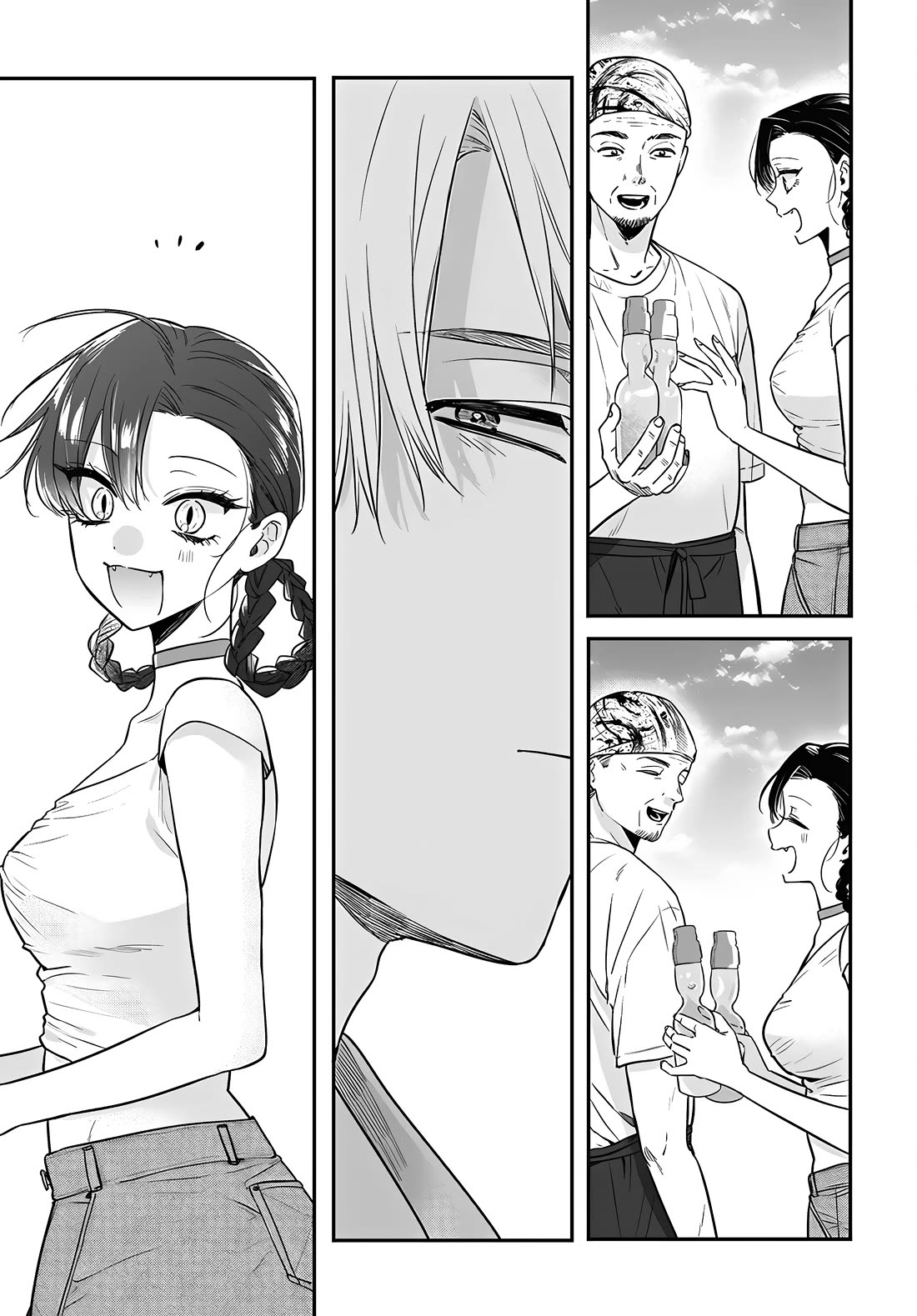 Mi-chan Wants to Be Kept Chapter 18 - Page 19