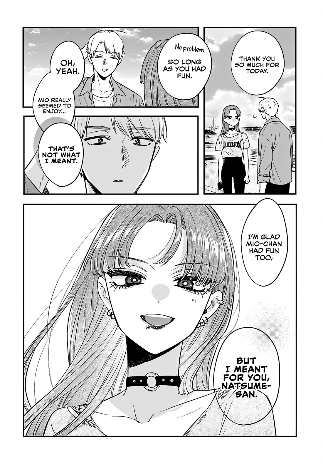 Mi-chan Wants to Be Kept Chapter 18 - Page 24