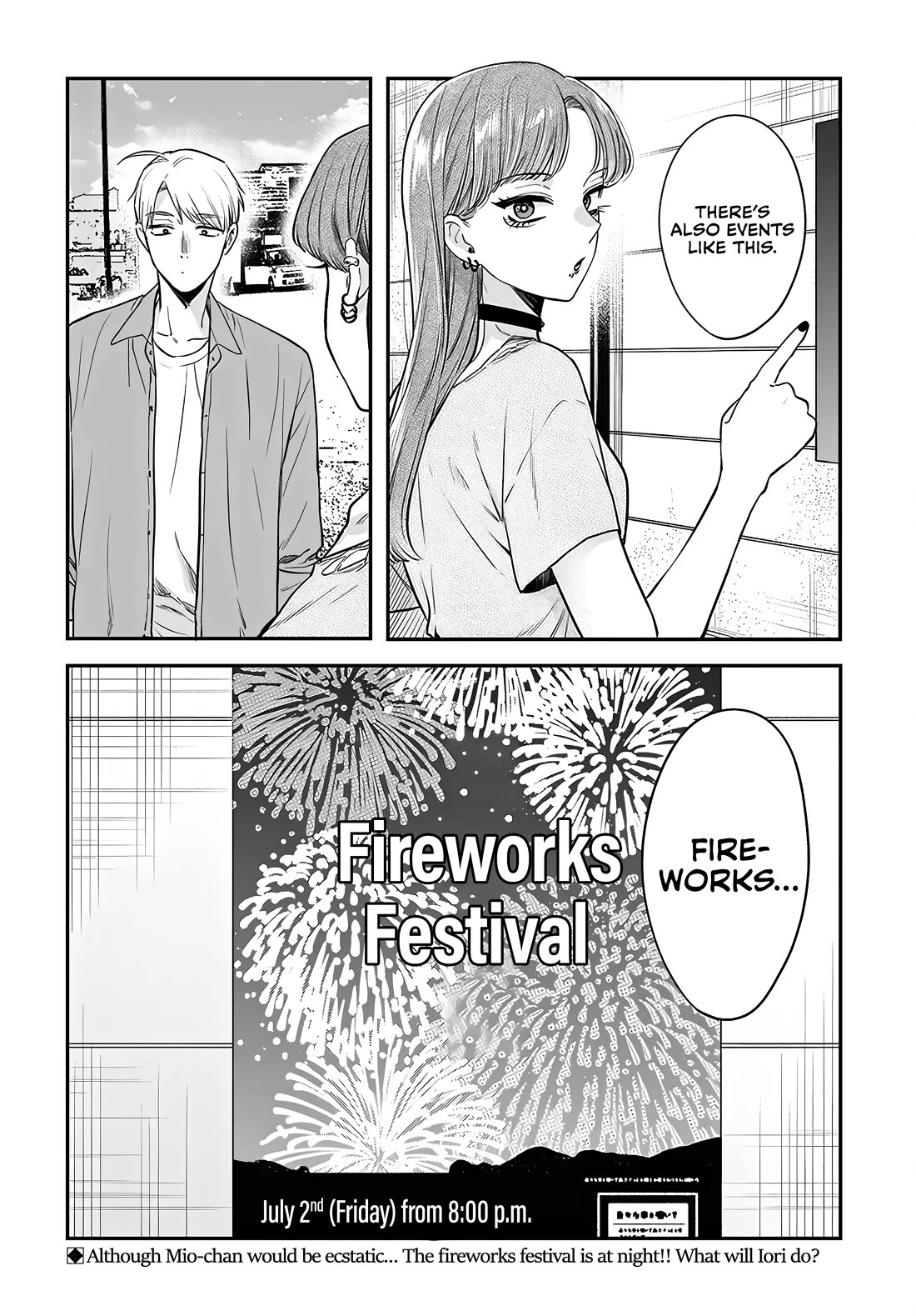 Mi-chan Wants to Be Kept Chapter 18 - Page 26