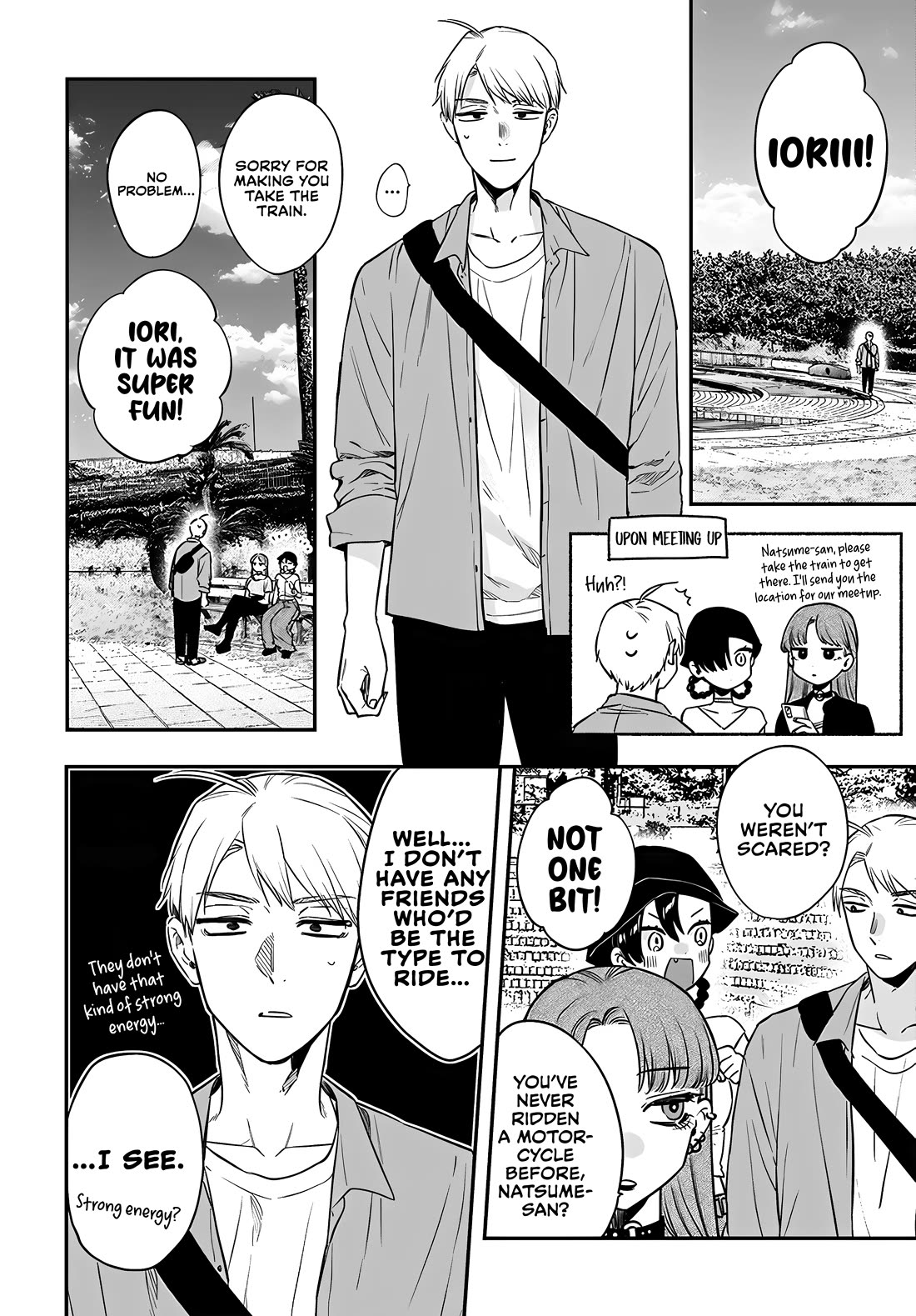Mi-chan Wants to Be Kept Chapter 18 - Page 4