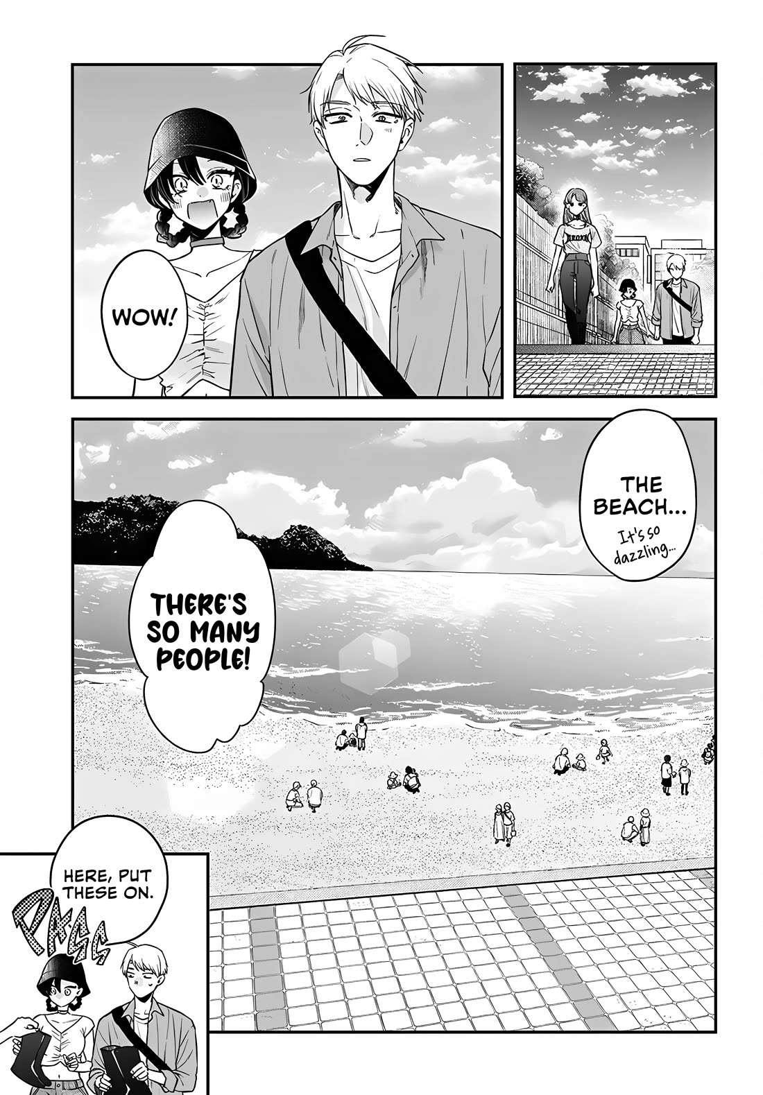 Mi-chan Wants to Be Kept Chapter 18 - Page 5