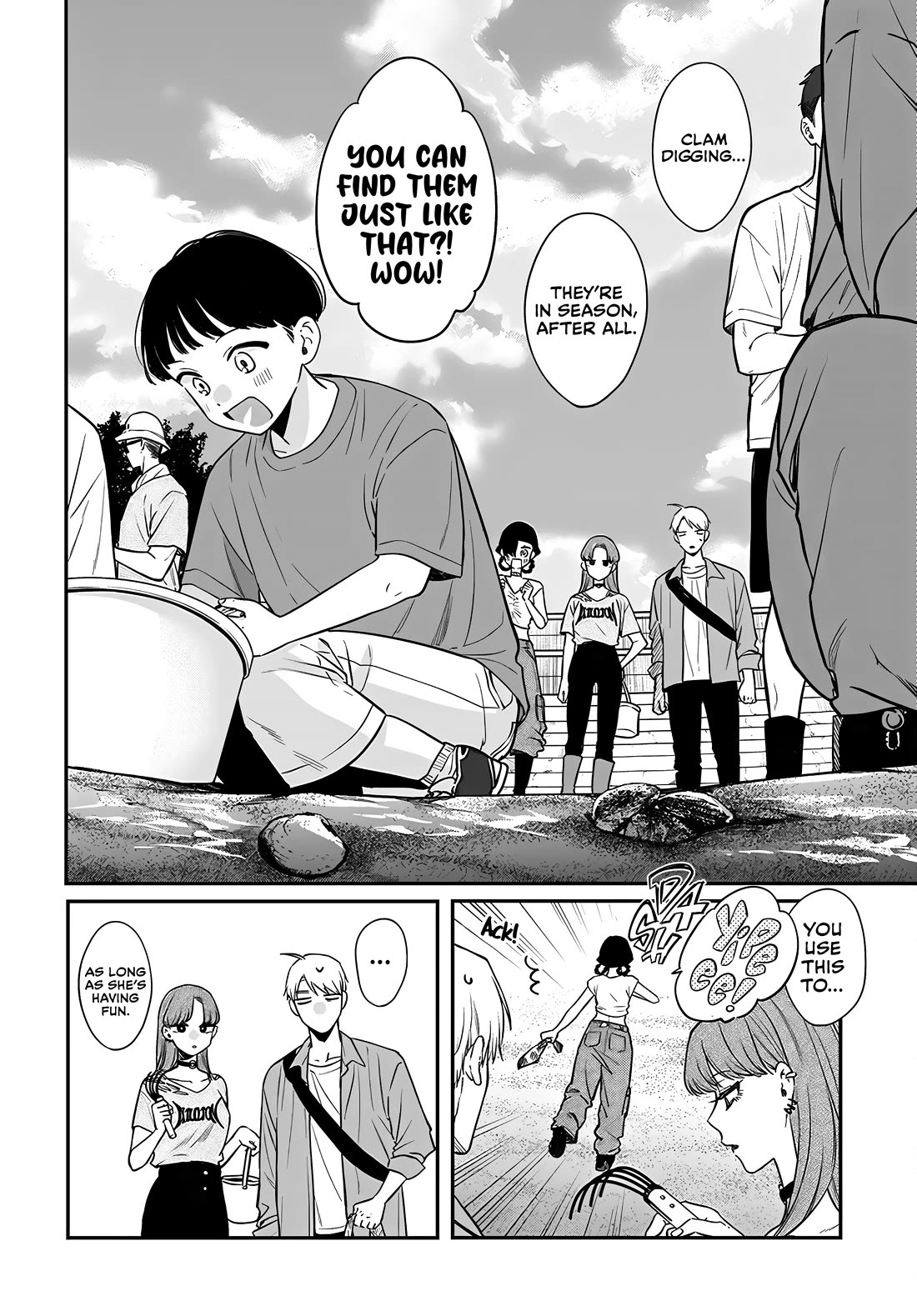 Mi-chan Wants to Be Kept Chapter 18 - Page 6