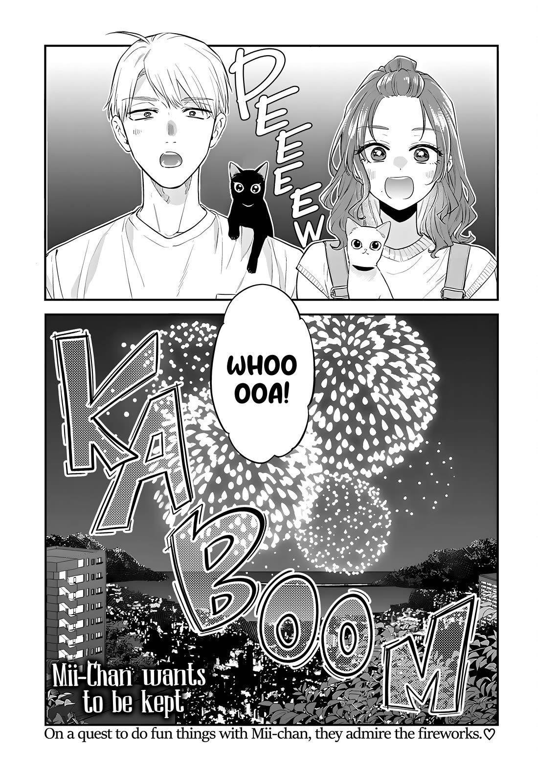 Mi-chan Wants to Be Kept Chapter 19 - Page 1
