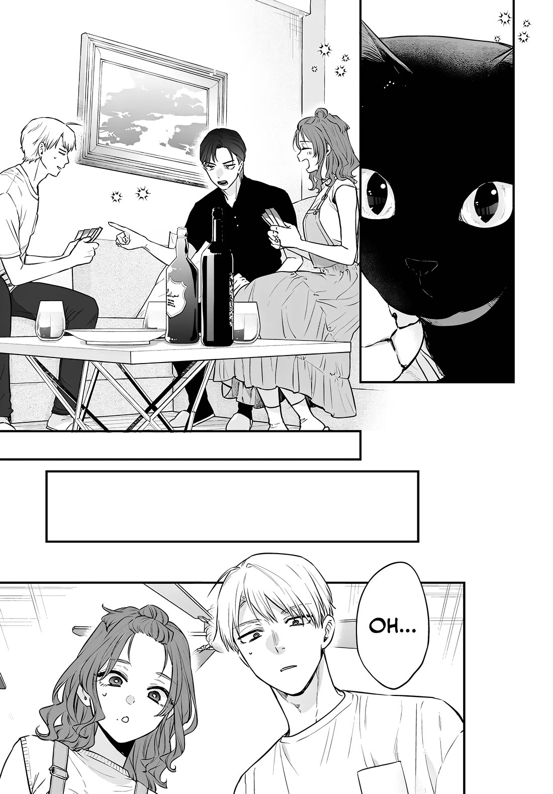 Mi-chan Wants to Be Kept Chapter 19 - Page 13
