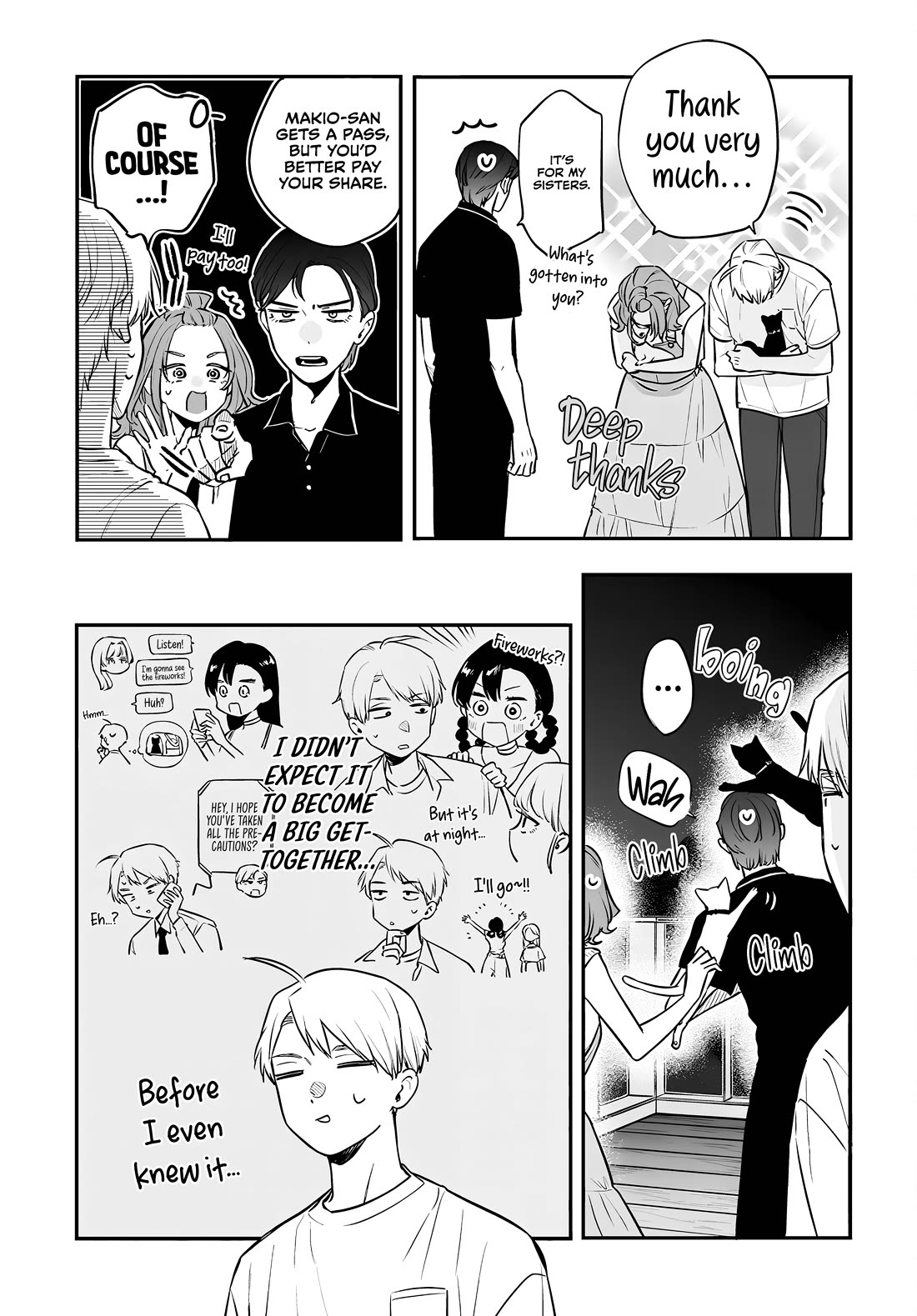 Mi-chan Wants to Be Kept Chapter 19 - Page 3