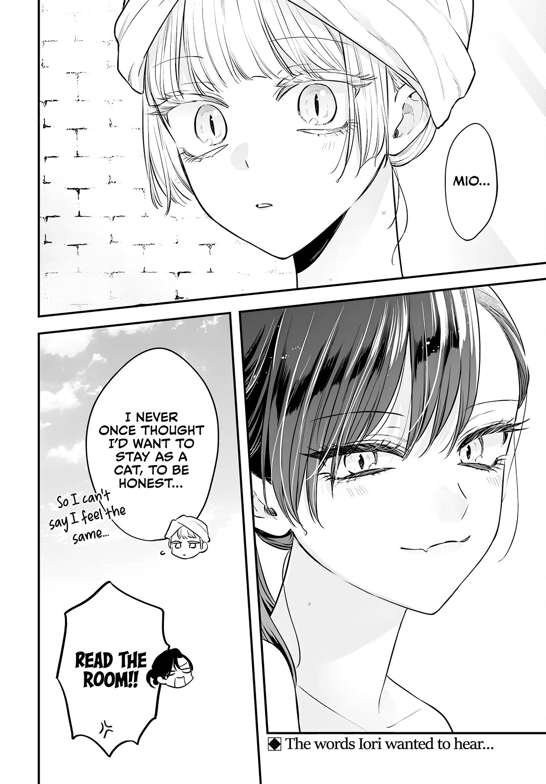Mi-chan Wants to Be Kept Chapter 19 - Page 26