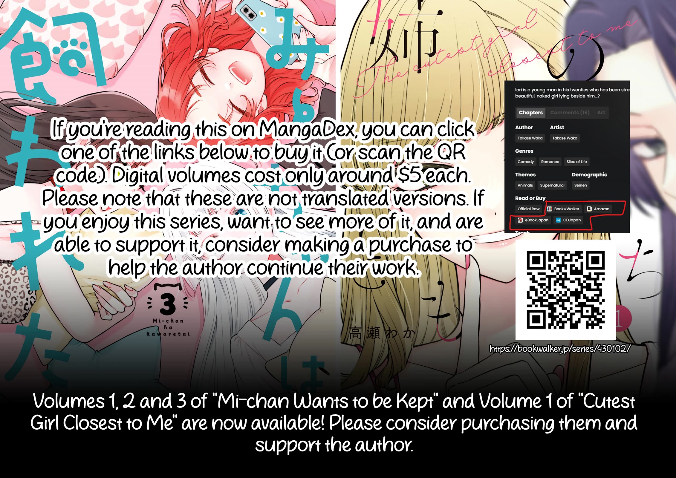 Mi-chan Wants to Be Kept Chapter 19 - Page 27