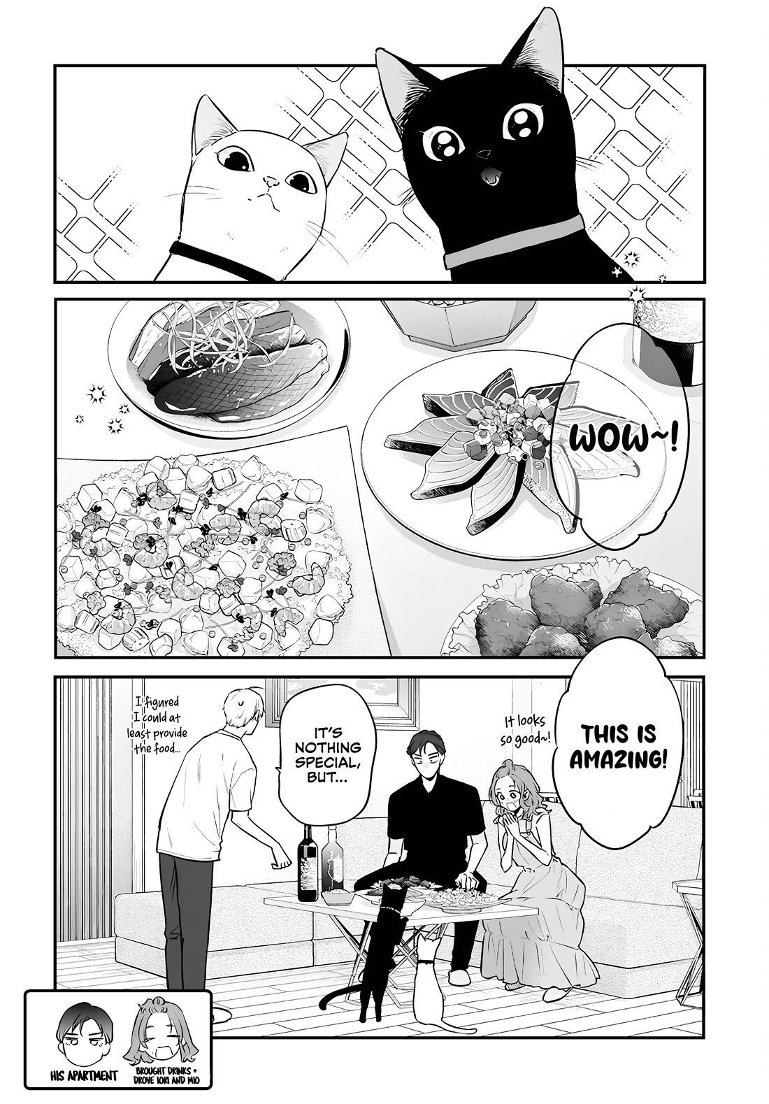 Mi-chan Wants to Be Kept Chapter 19 - Page 6