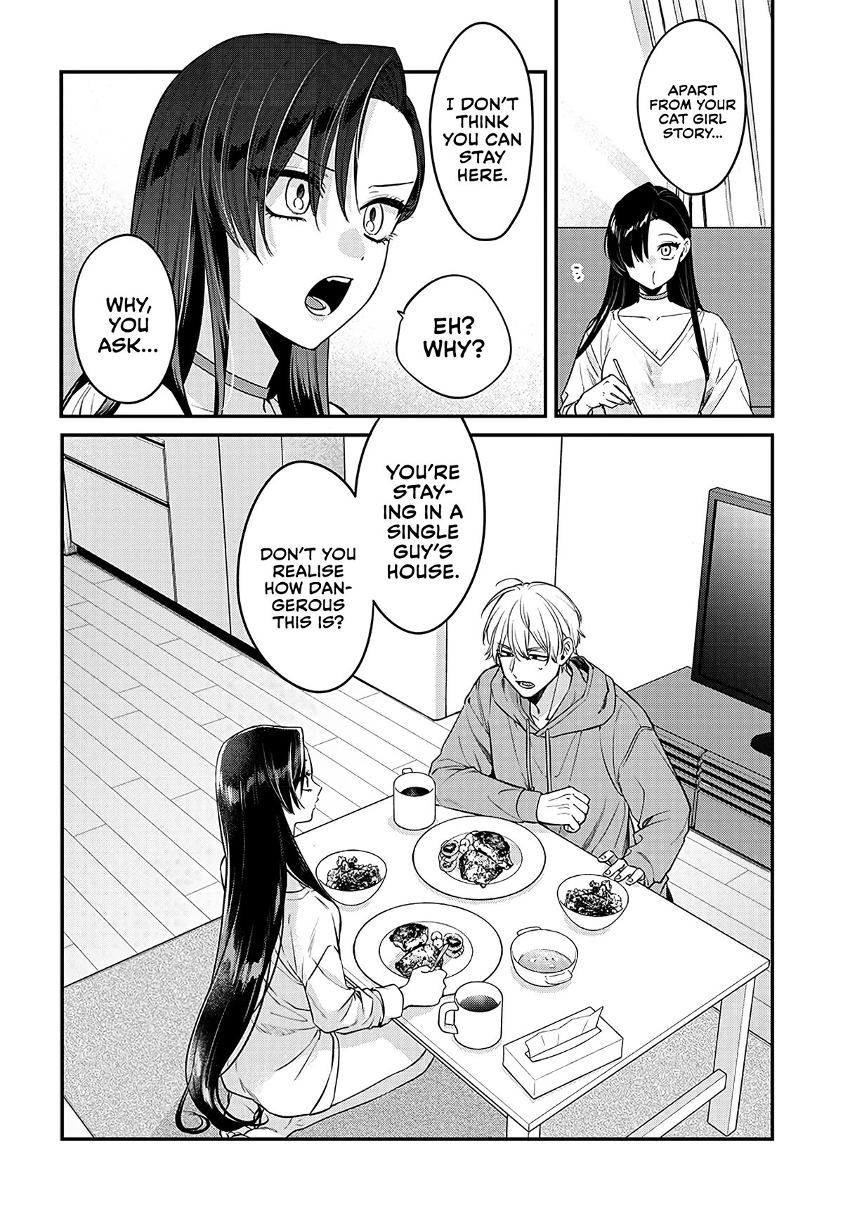 Mi-chan Wants to Be Kept Chapter 2 - Page 14