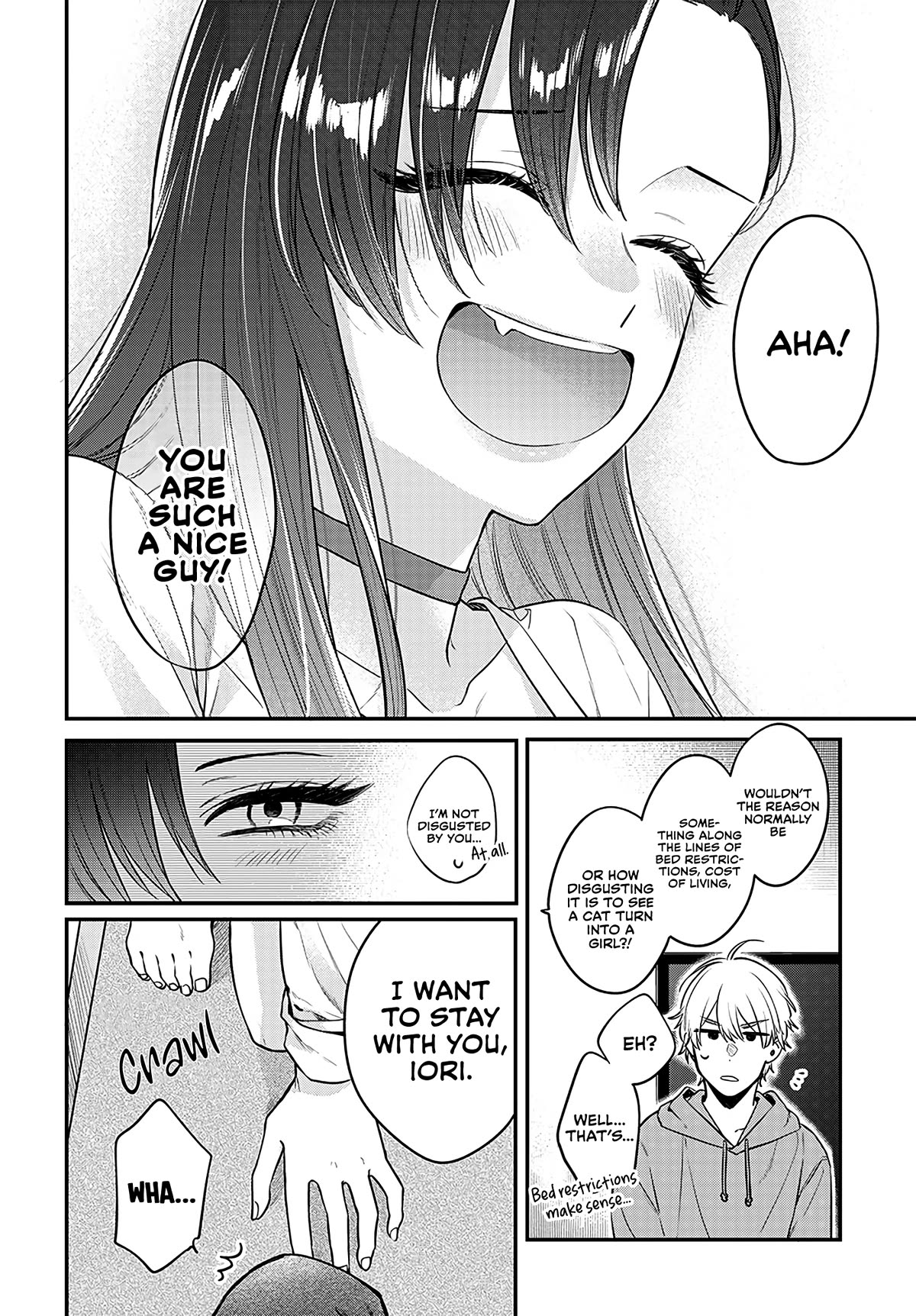 Mi-chan Wants to Be Kept Chapter 2 - Page 16