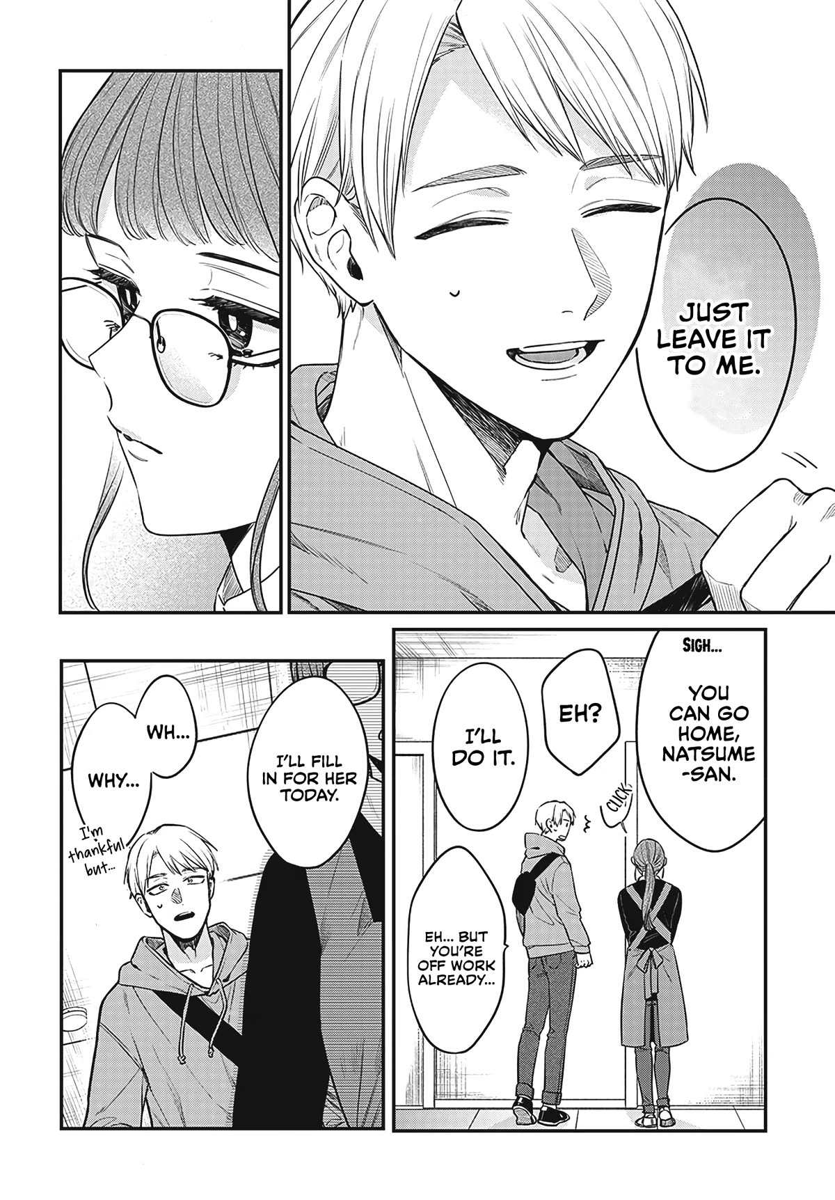 Mi-chan Wants to Be Kept Chapter 2 - Page 22