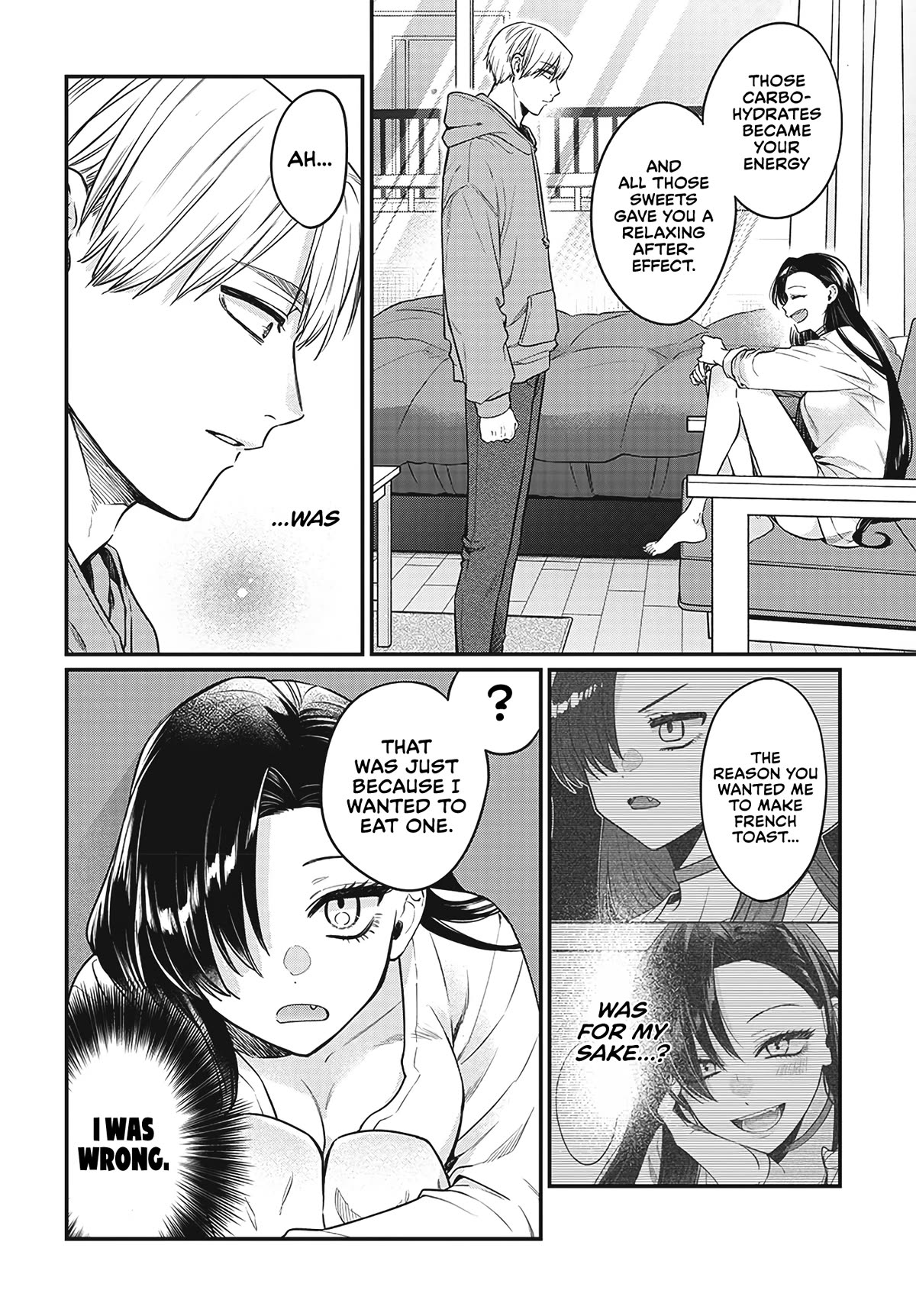 Mi-chan Wants to Be Kept Chapter 2 - Page 26