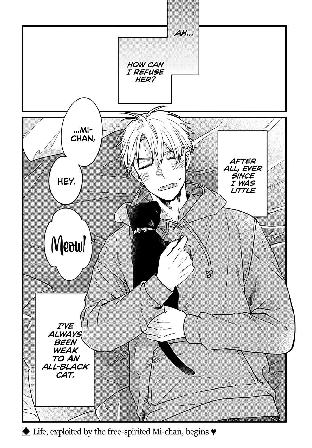 Mi-chan Wants to Be Kept Chapter 2 - Page 31