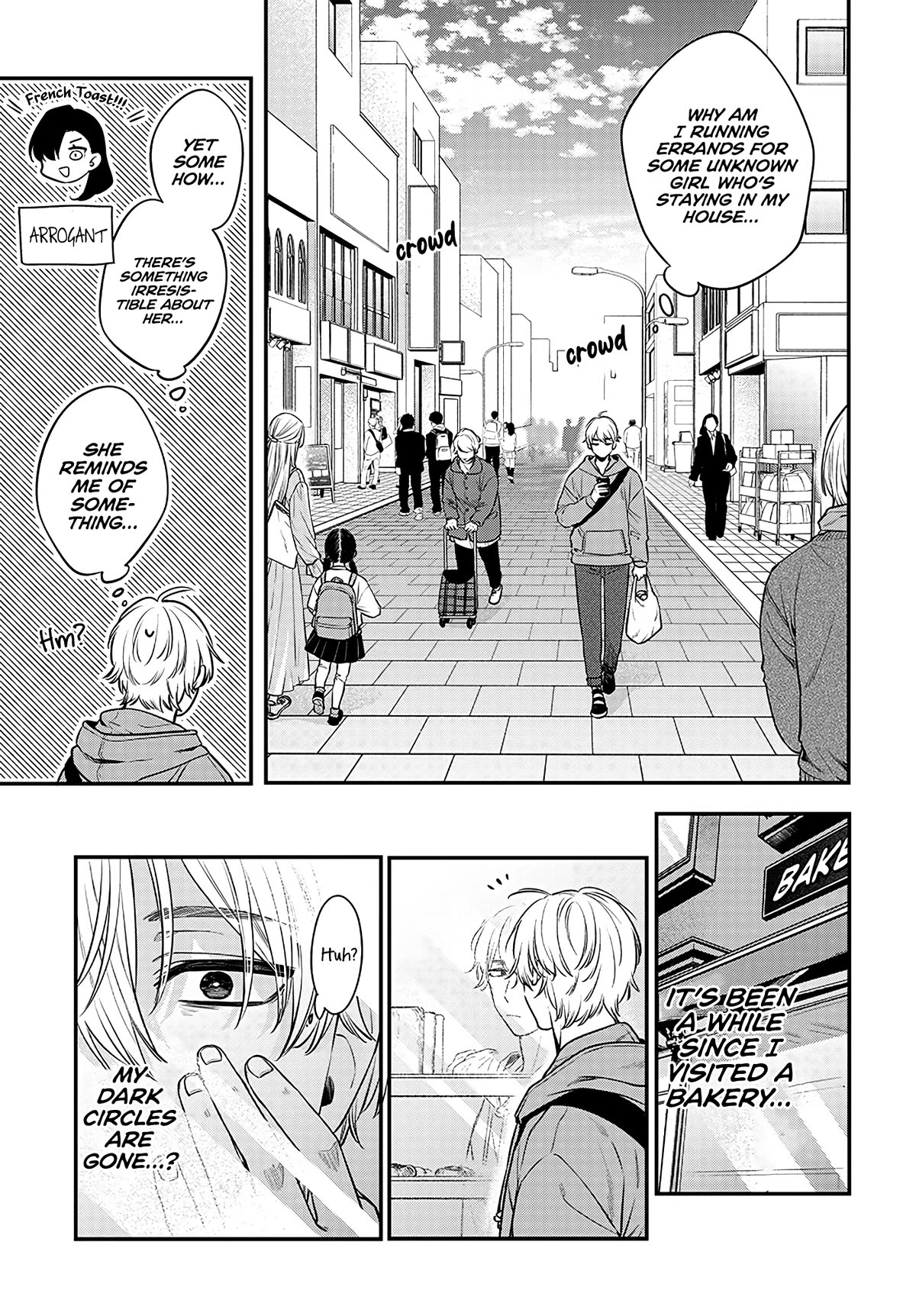 Mi-chan Wants to Be Kept Chapter 2 - Page 5