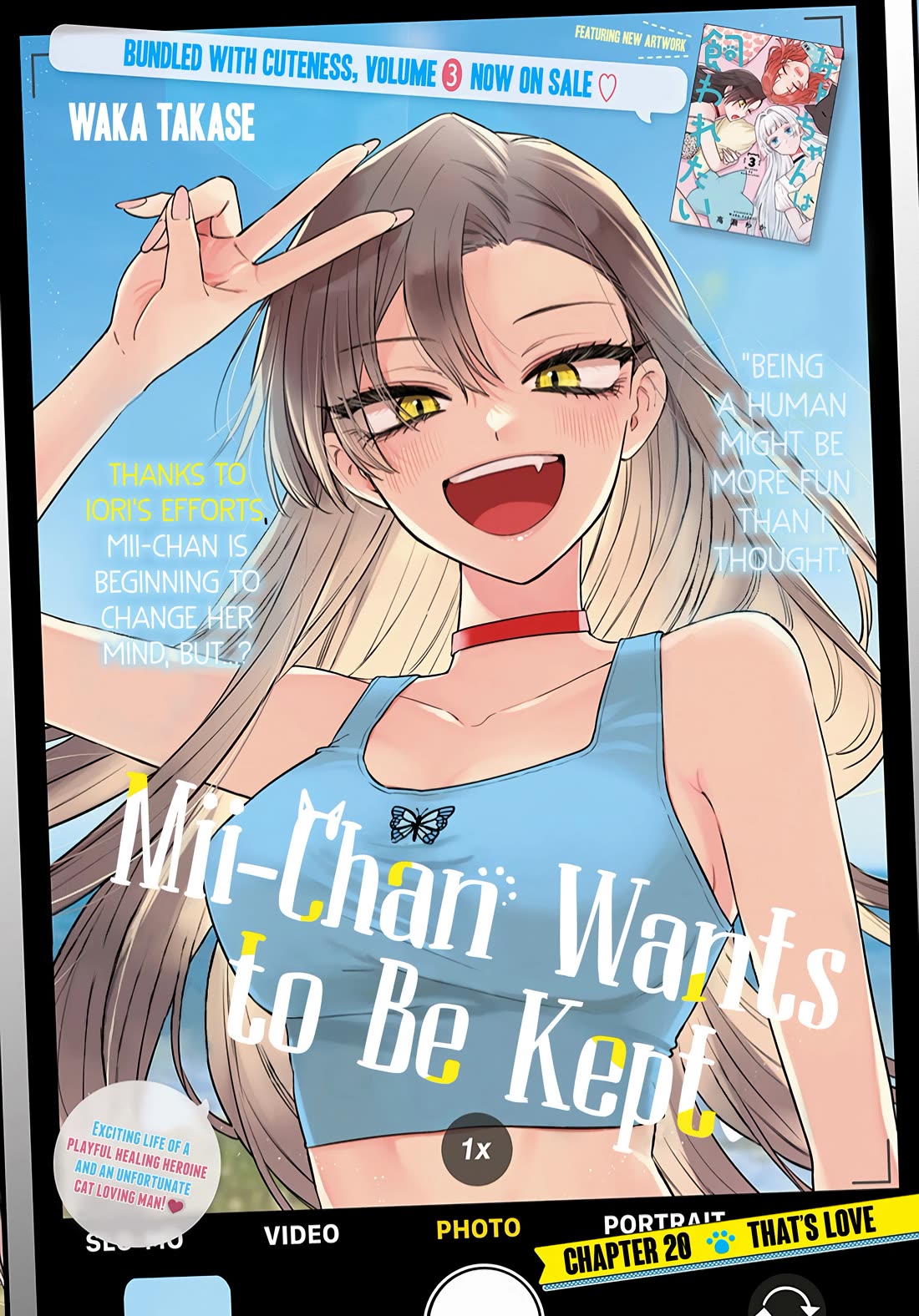 Mi-chan Wants to Be Kept Chapter 20 - Page 1