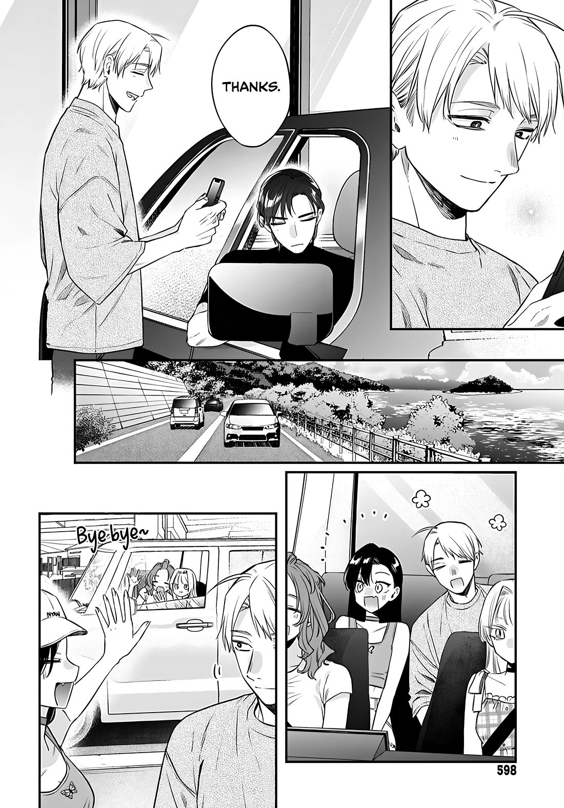 Mi-chan Wants to Be Kept Chapter 20 - Page 11