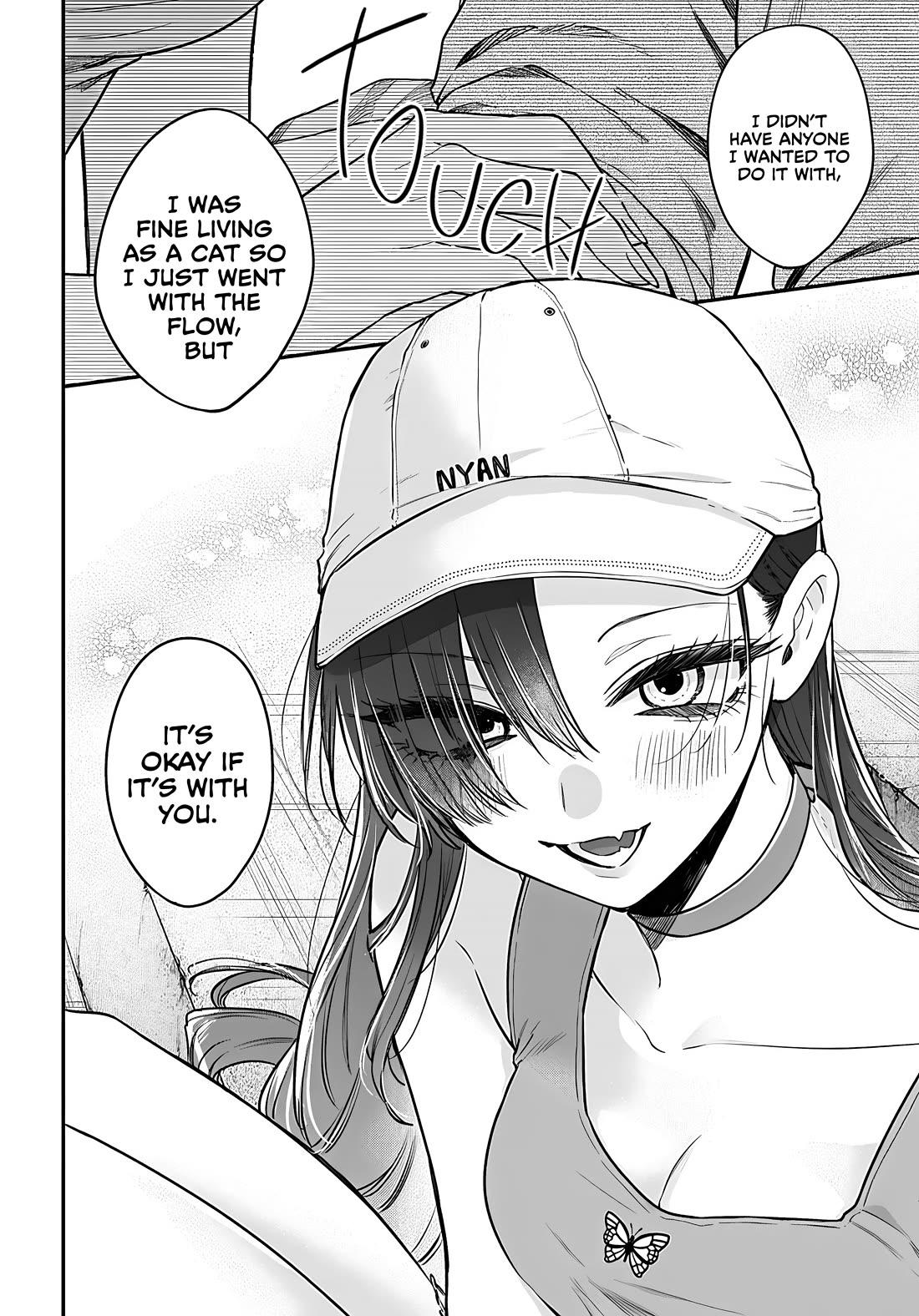 Mi-chan Wants to Be Kept Chapter 20 - Page 19