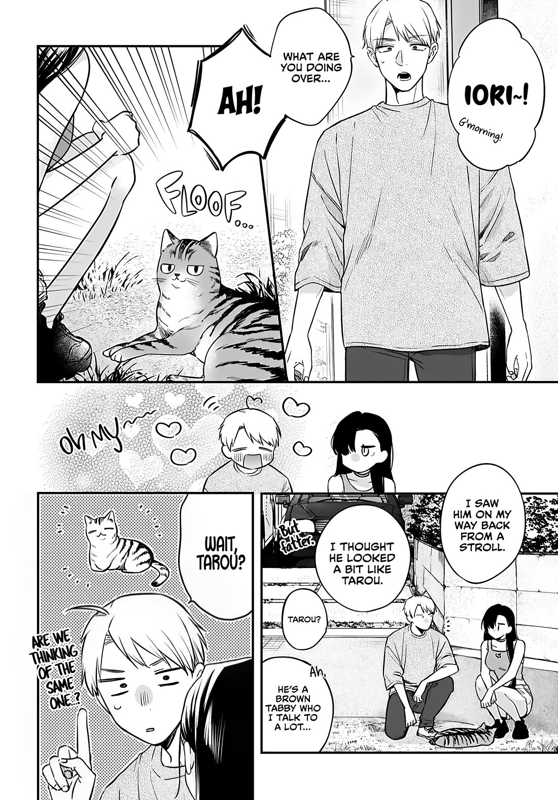 Mi-chan Wants to Be Kept Chapter 20 - Page 3