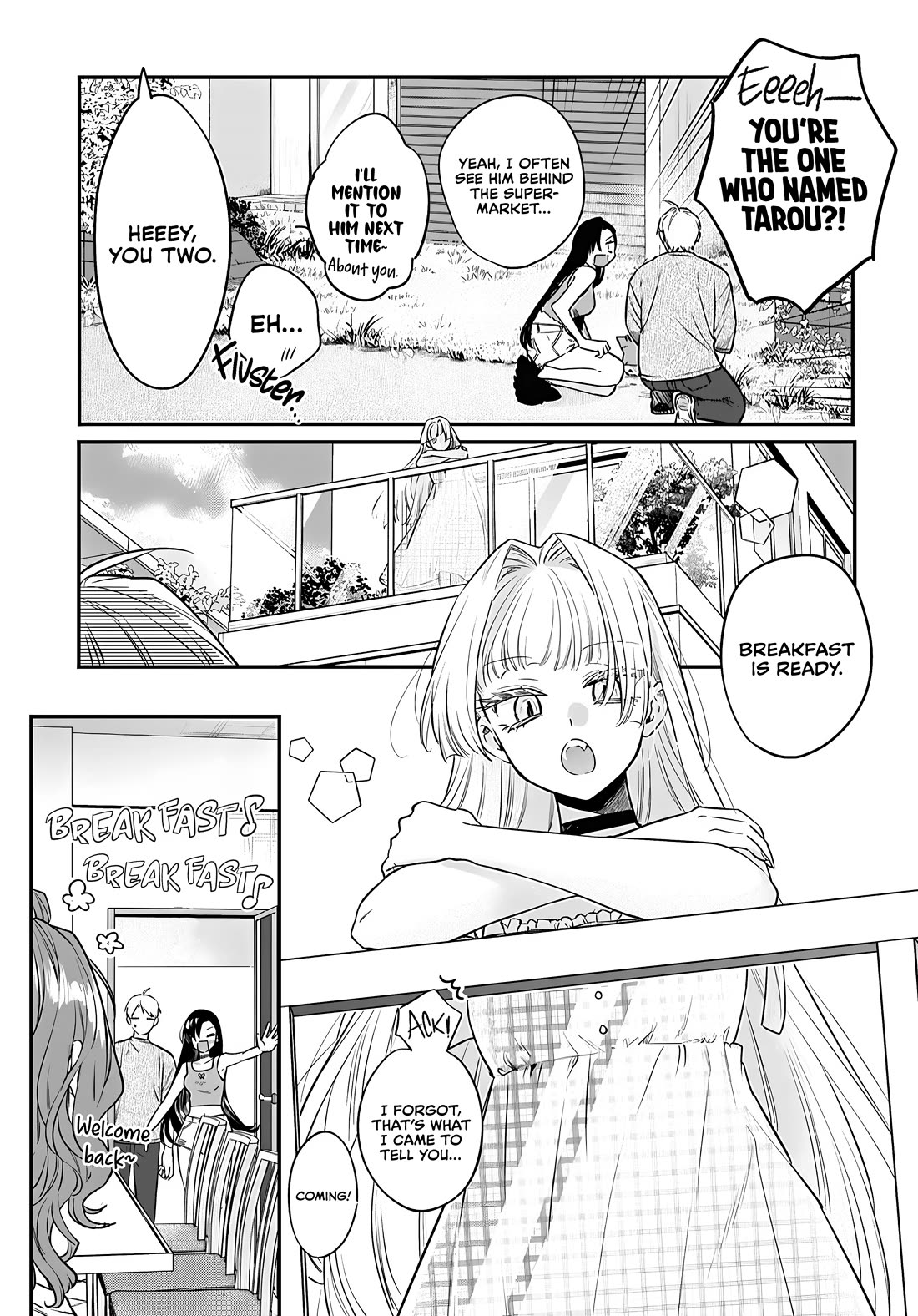 Mi-chan Wants to Be Kept Chapter 20 - Page 4
