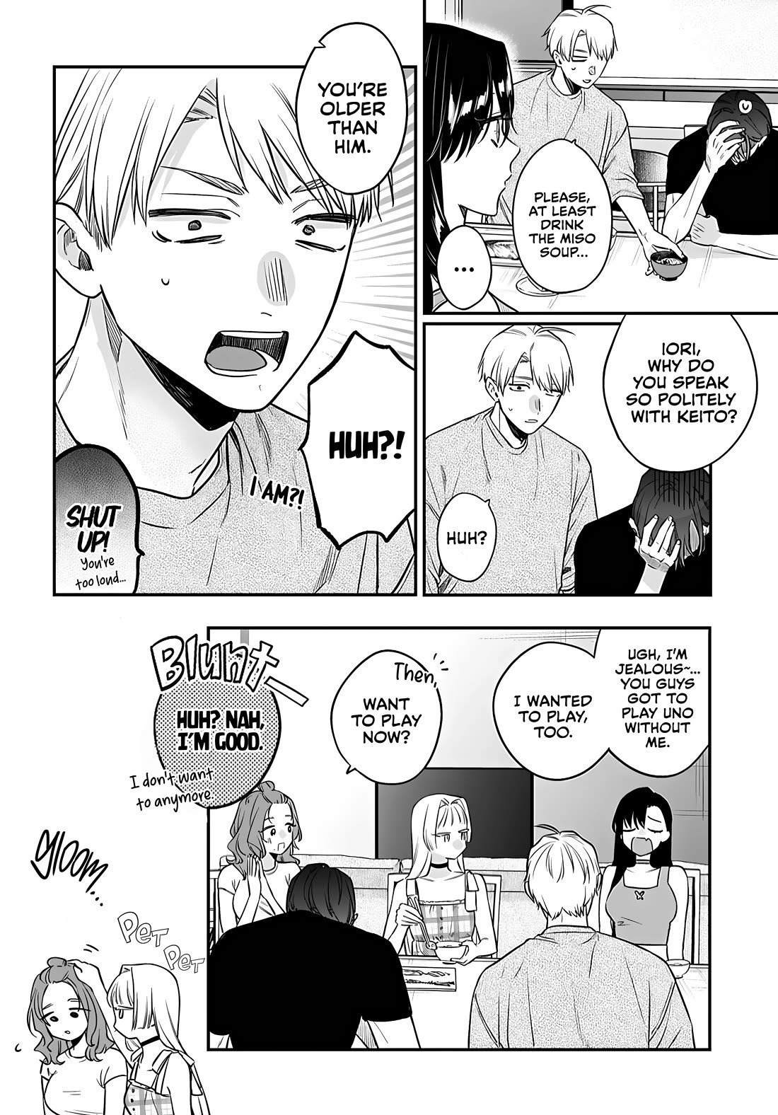 Mi-chan Wants to Be Kept Chapter 20 - Page 7