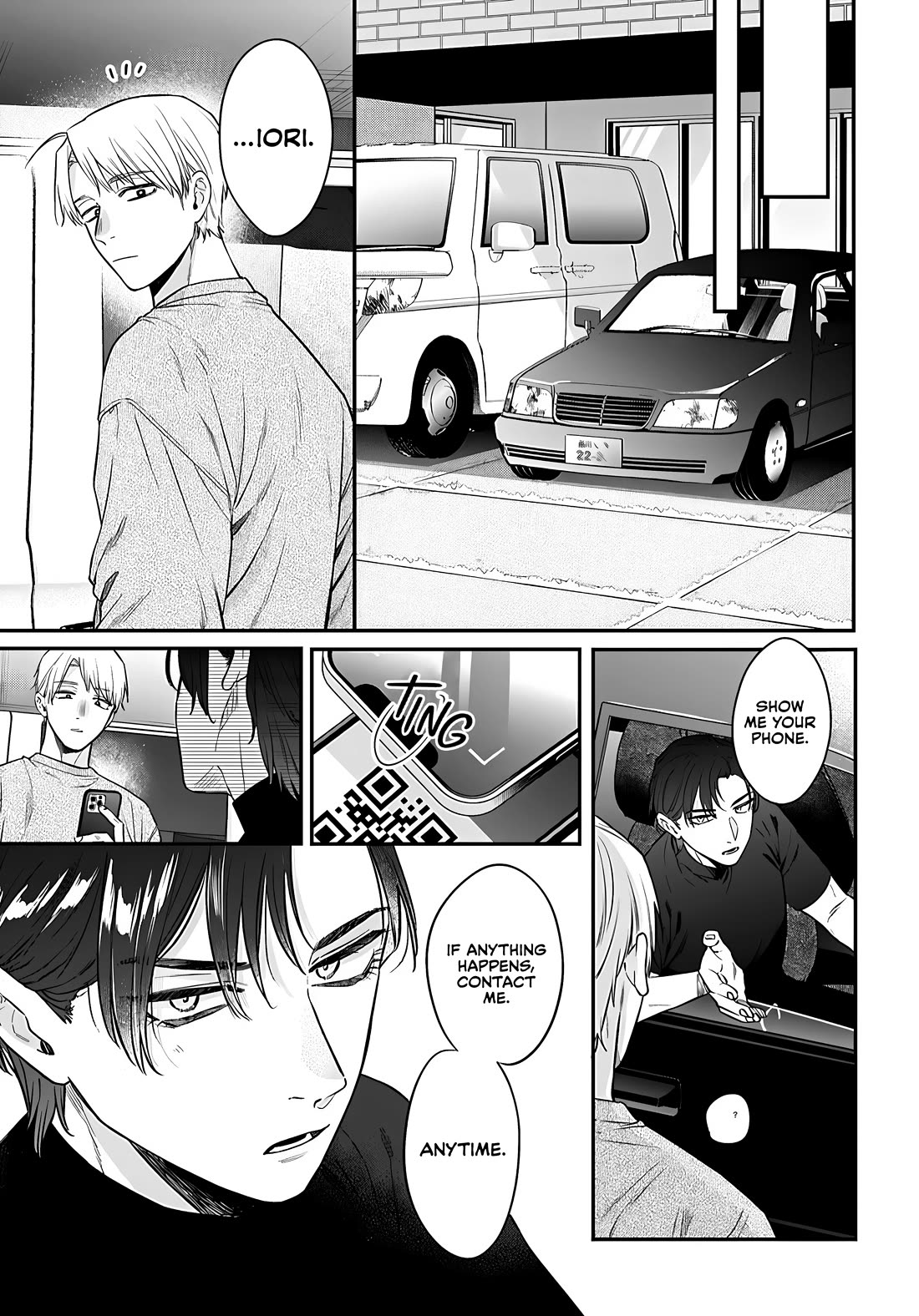 Mi-chan Wants to Be Kept Chapter 20 - Page 10