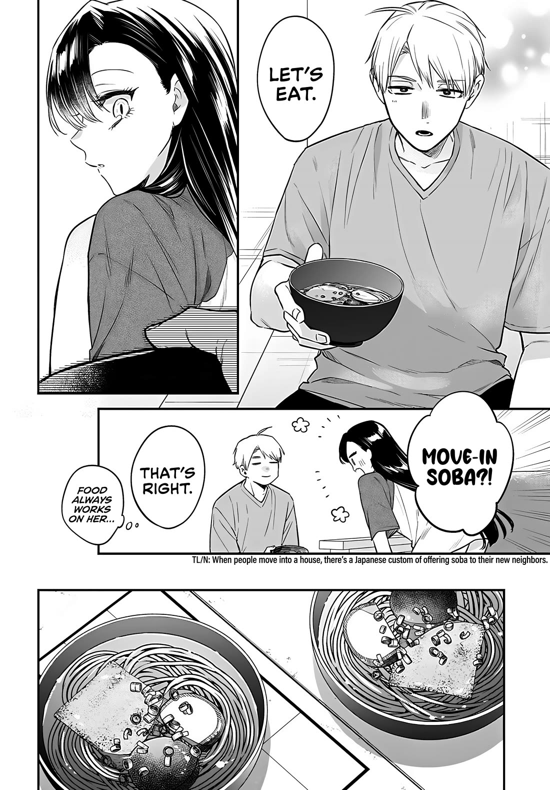 Mi-chan Wants to Be Kept Chapter 21 - Page 19