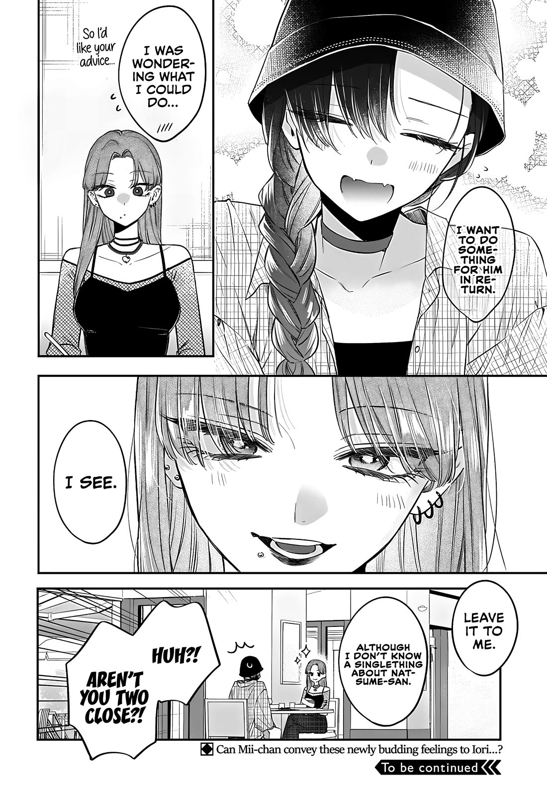 Mi-chan Wants to Be Kept Chapter 21 - Page 25