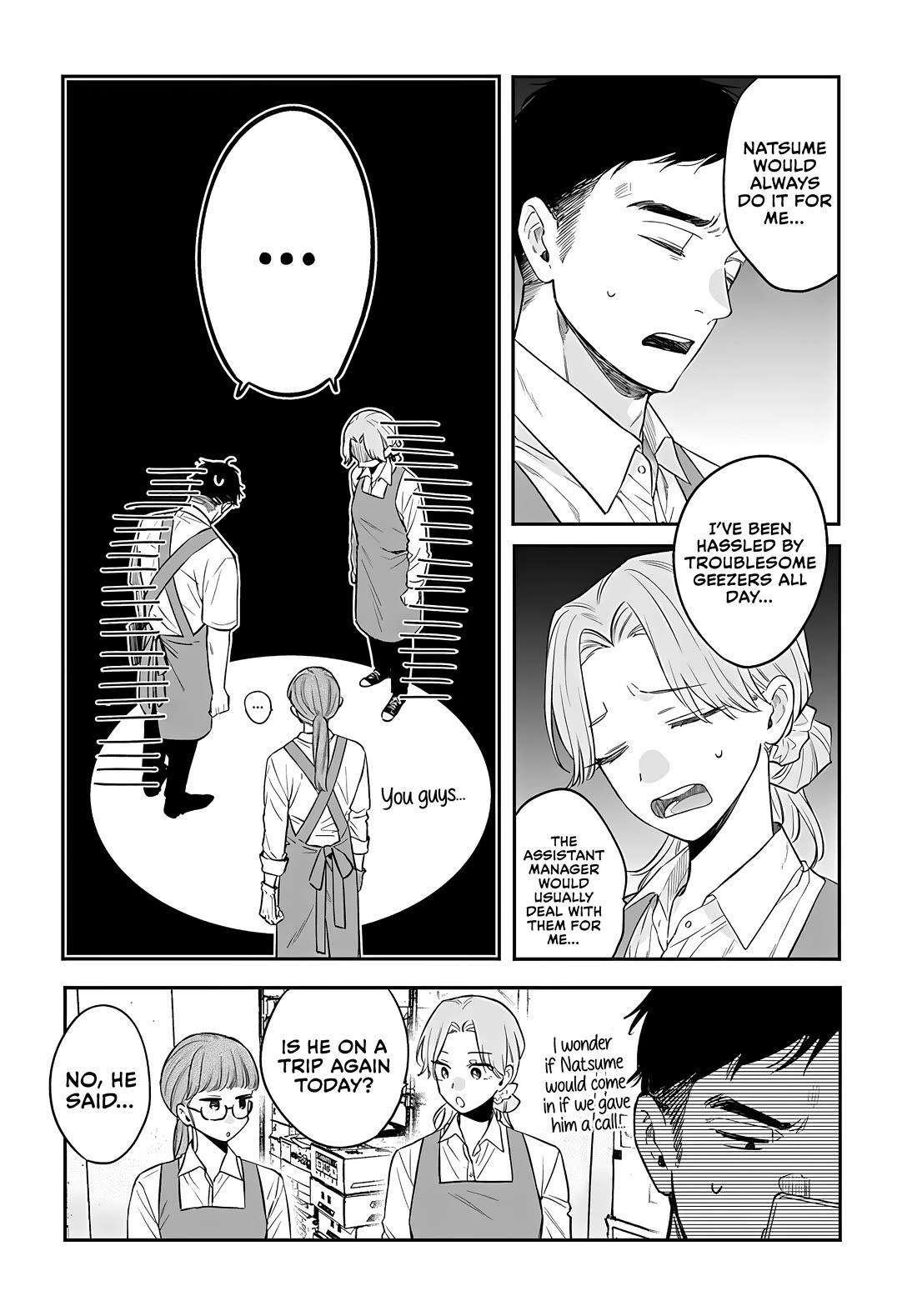 Mi-chan Wants to Be Kept Chapter 21 - Page 4