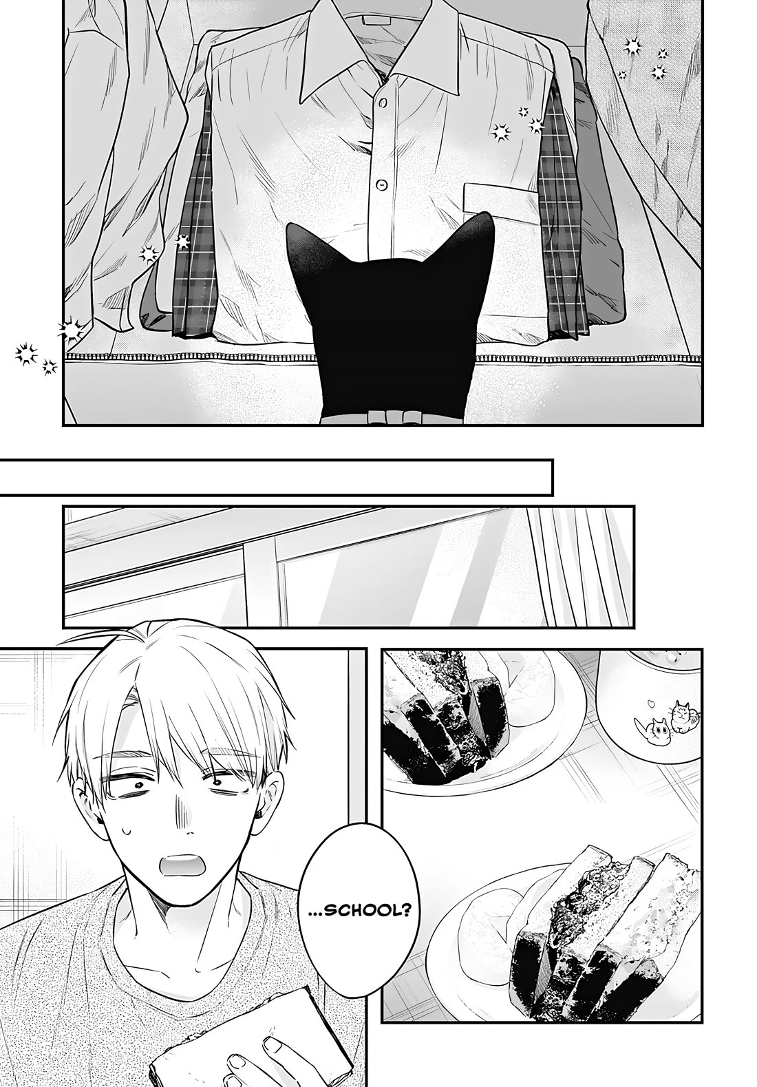 Mi-chan Wants to Be Kept Chapter 22 - Page 11