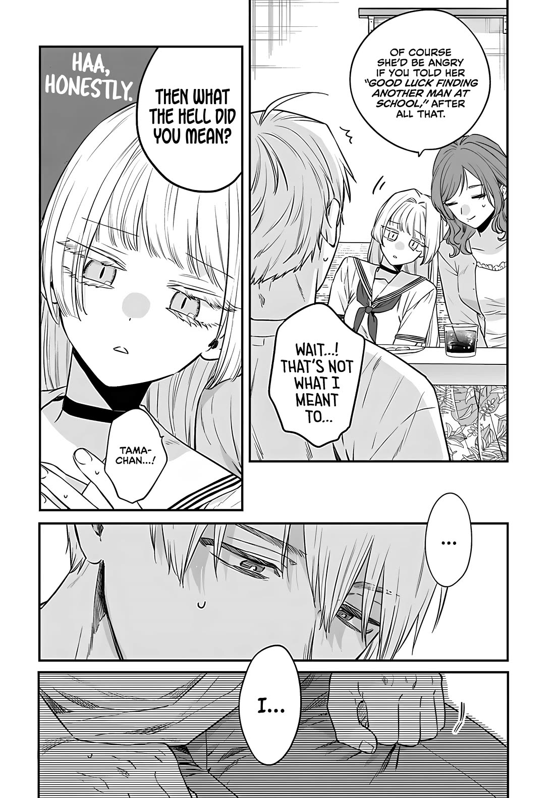 Mi-chan Wants to Be Kept Chapter 22 - Page 22