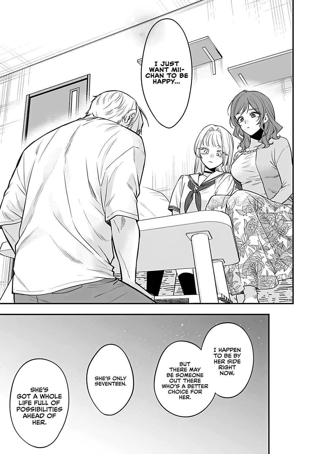 Mi-chan Wants to Be Kept Chapter 22 - Page 23