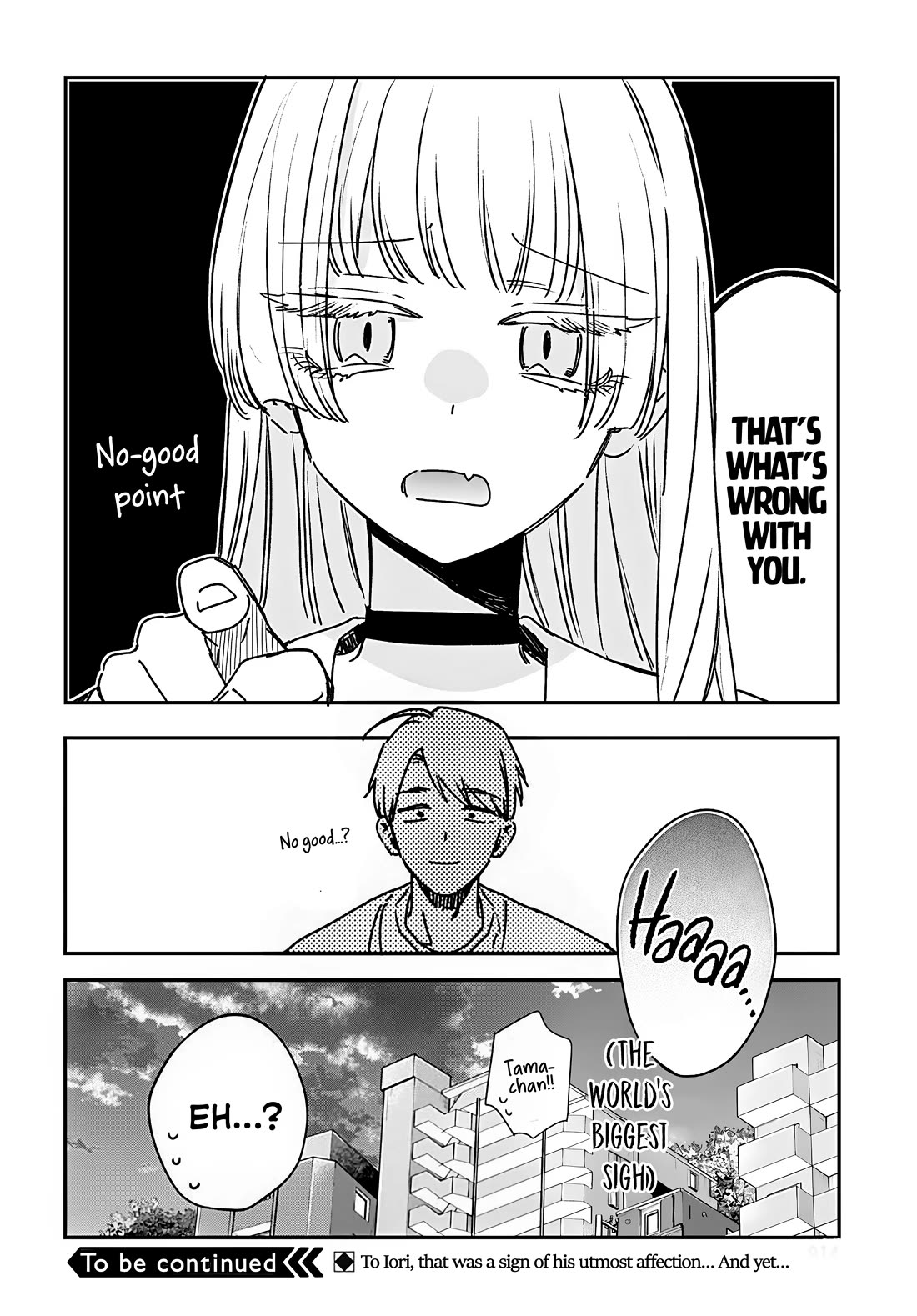 Mi-chan Wants to Be Kept Chapter 22 - Page 26