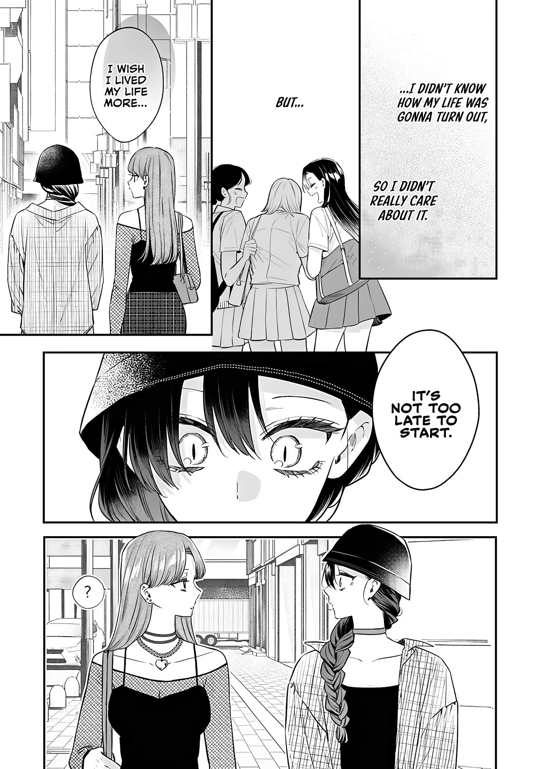 Mi-chan Wants to Be Kept Chapter 22 - Page 5