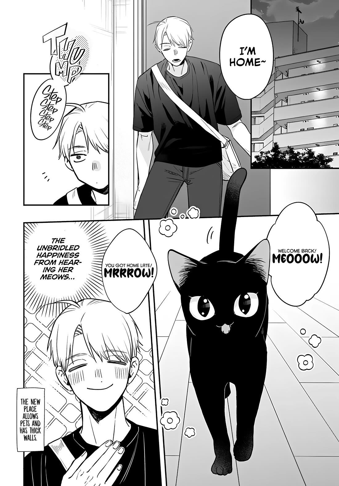 Mi-chan Wants to Be Kept Chapter 22 - Page 6