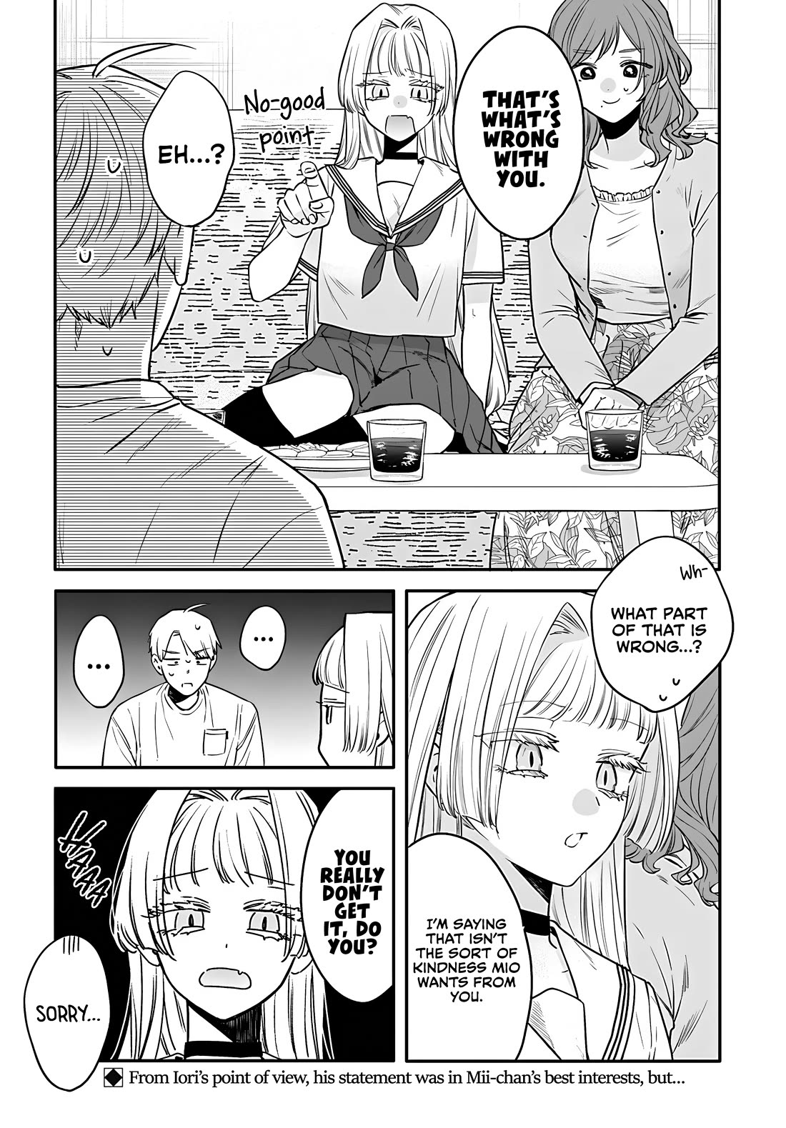 Mi-chan Wants to Be Kept Chapter 23 - Page 2