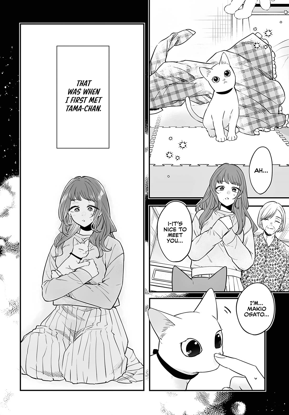 Mi-chan Wants to Be Kept Chapter 23 - Page 14