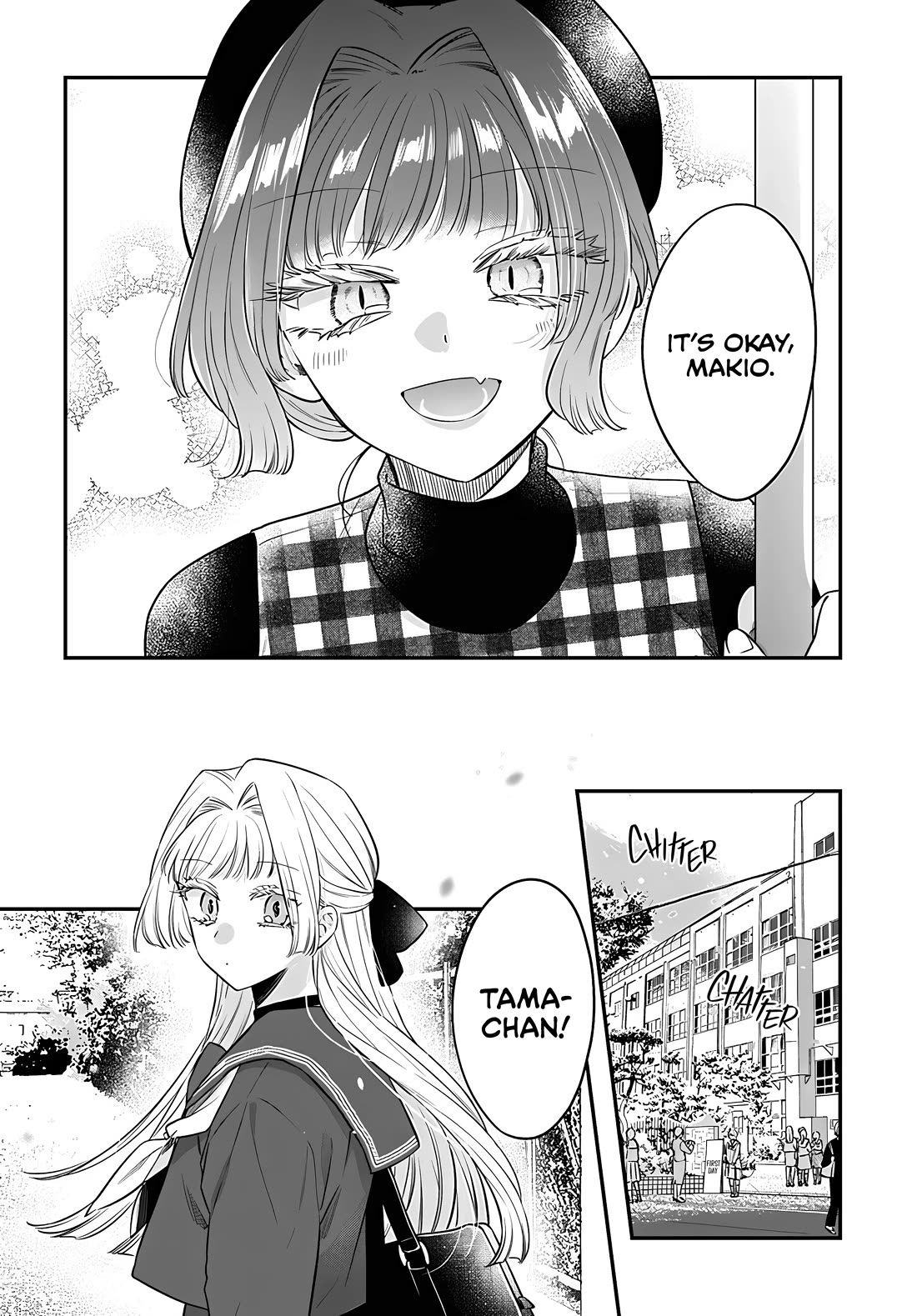 Mi-chan Wants to Be Kept Chapter 23 - Page 18