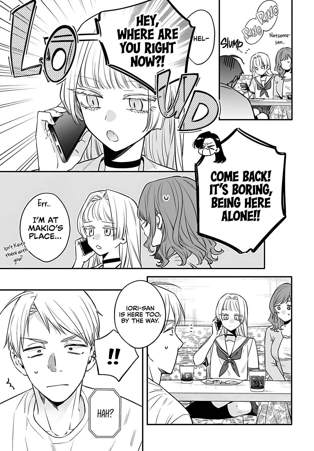 Mi-chan Wants to Be Kept Chapter 23 - Page 3