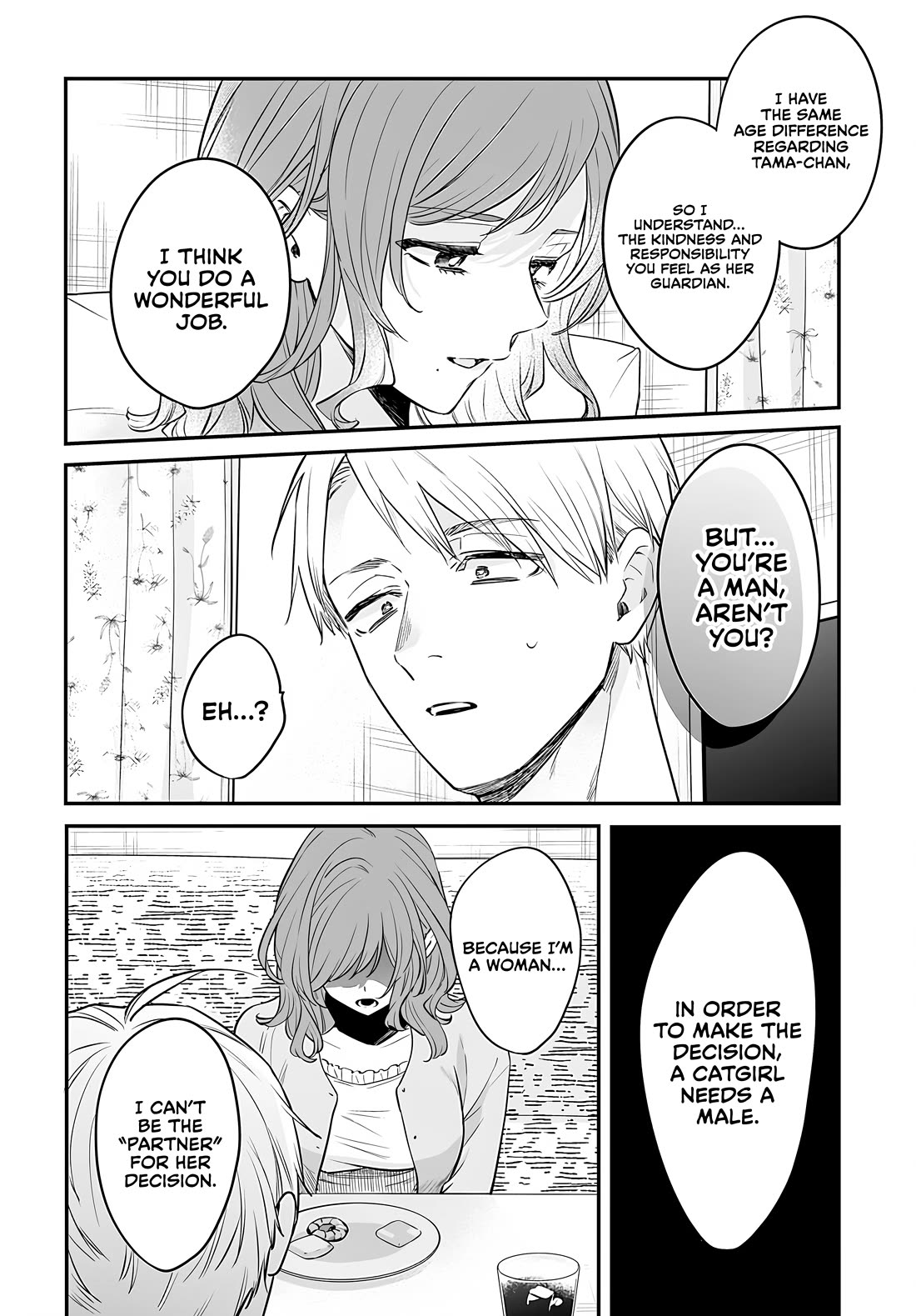 Mi-chan Wants to Be Kept Chapter 23 - Page 22