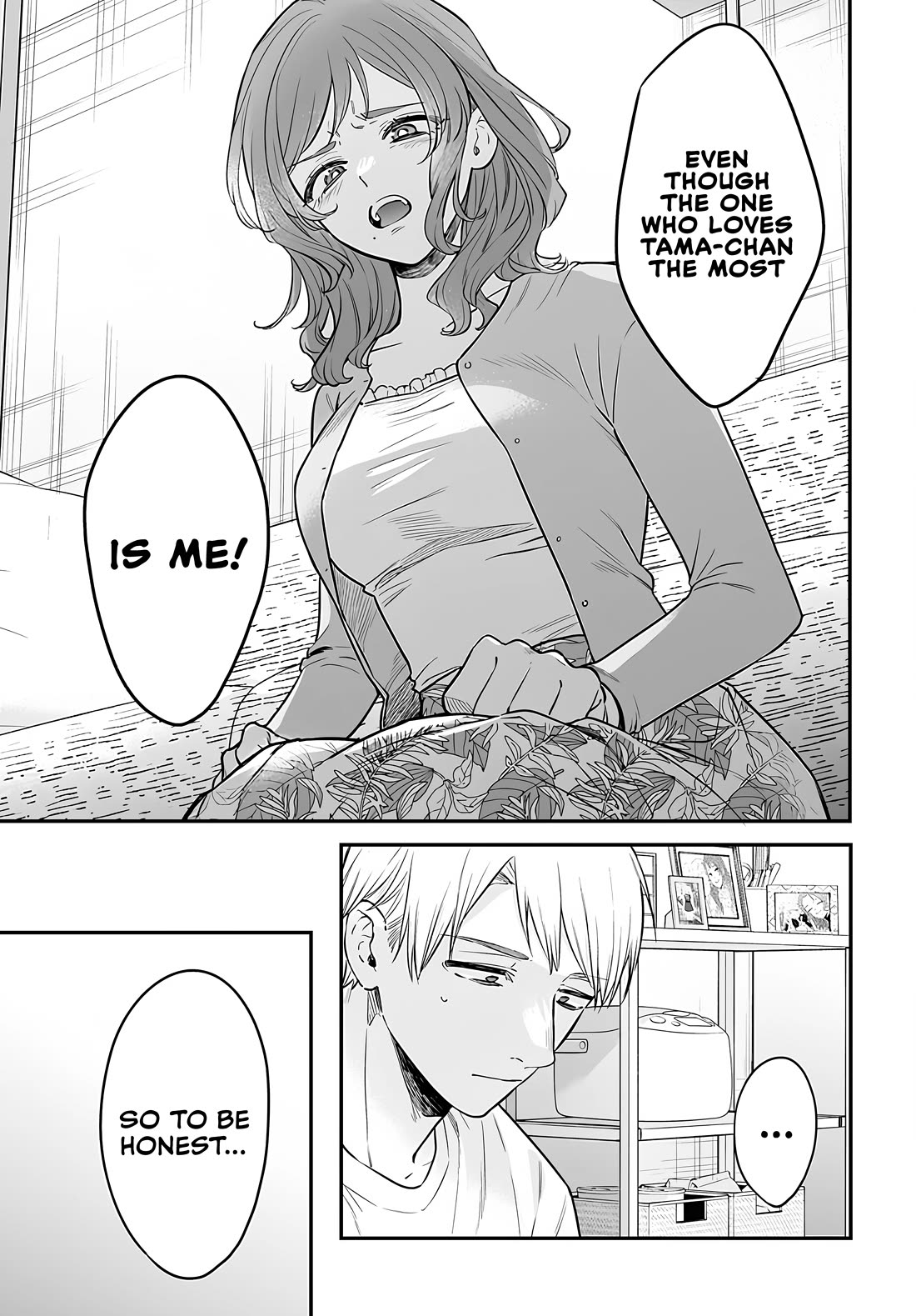 Mi-chan Wants to Be Kept Chapter 23 - Page 23