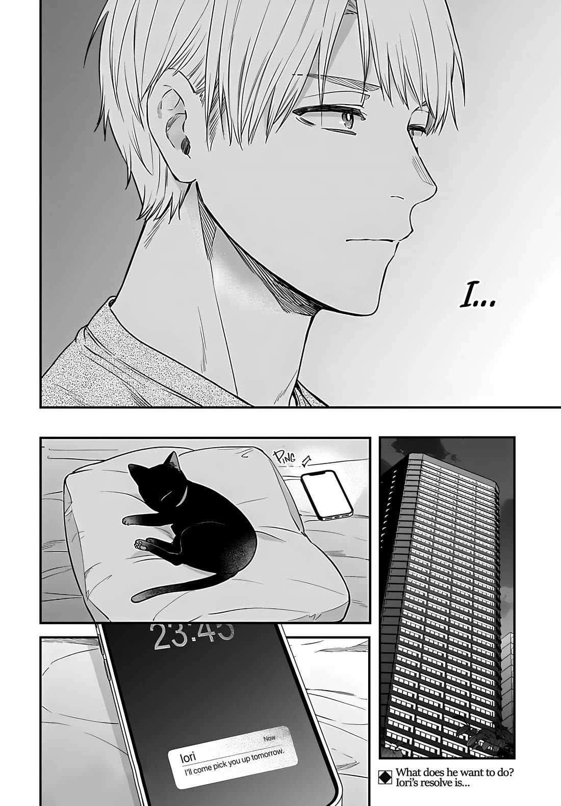 Mi-chan Wants to Be Kept Chapter 23 - Page 26
