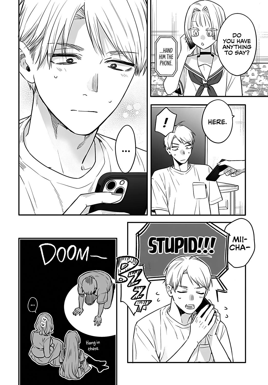 Mi-chan Wants to Be Kept Chapter 23 - Page 4