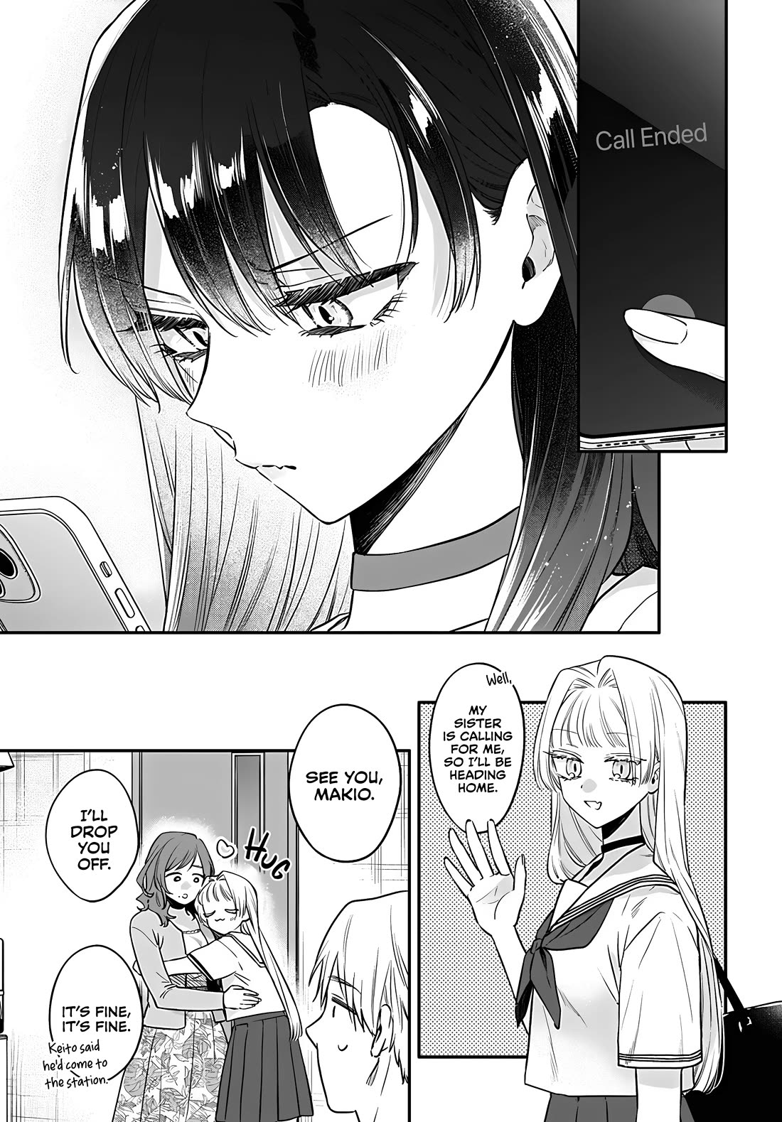 Mi-chan Wants to Be Kept Chapter 23 - Page 5