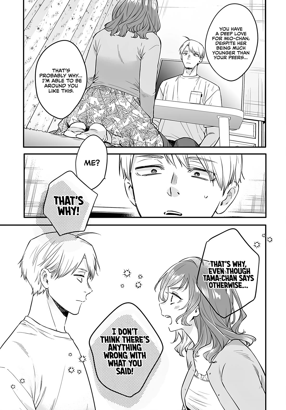 Mi-chan Wants to Be Kept Chapter 23 - Page 7