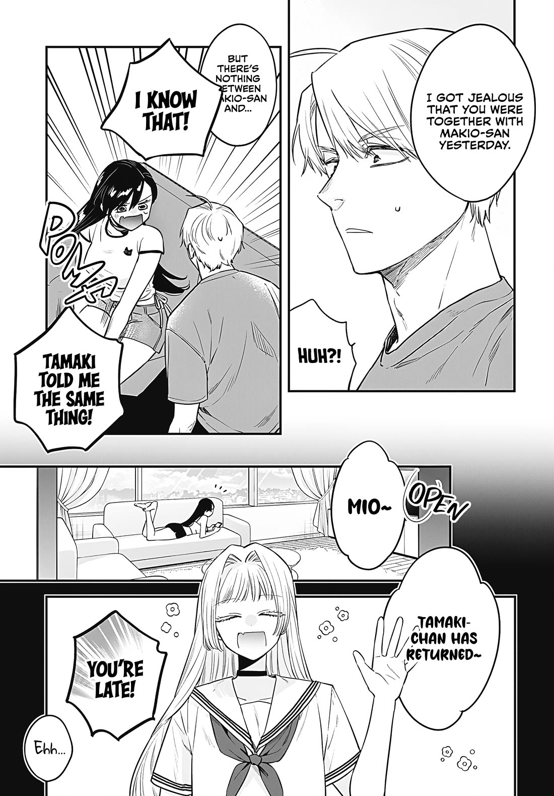 Mi-chan Wants to Be Kept Chapter 24 - Page 11