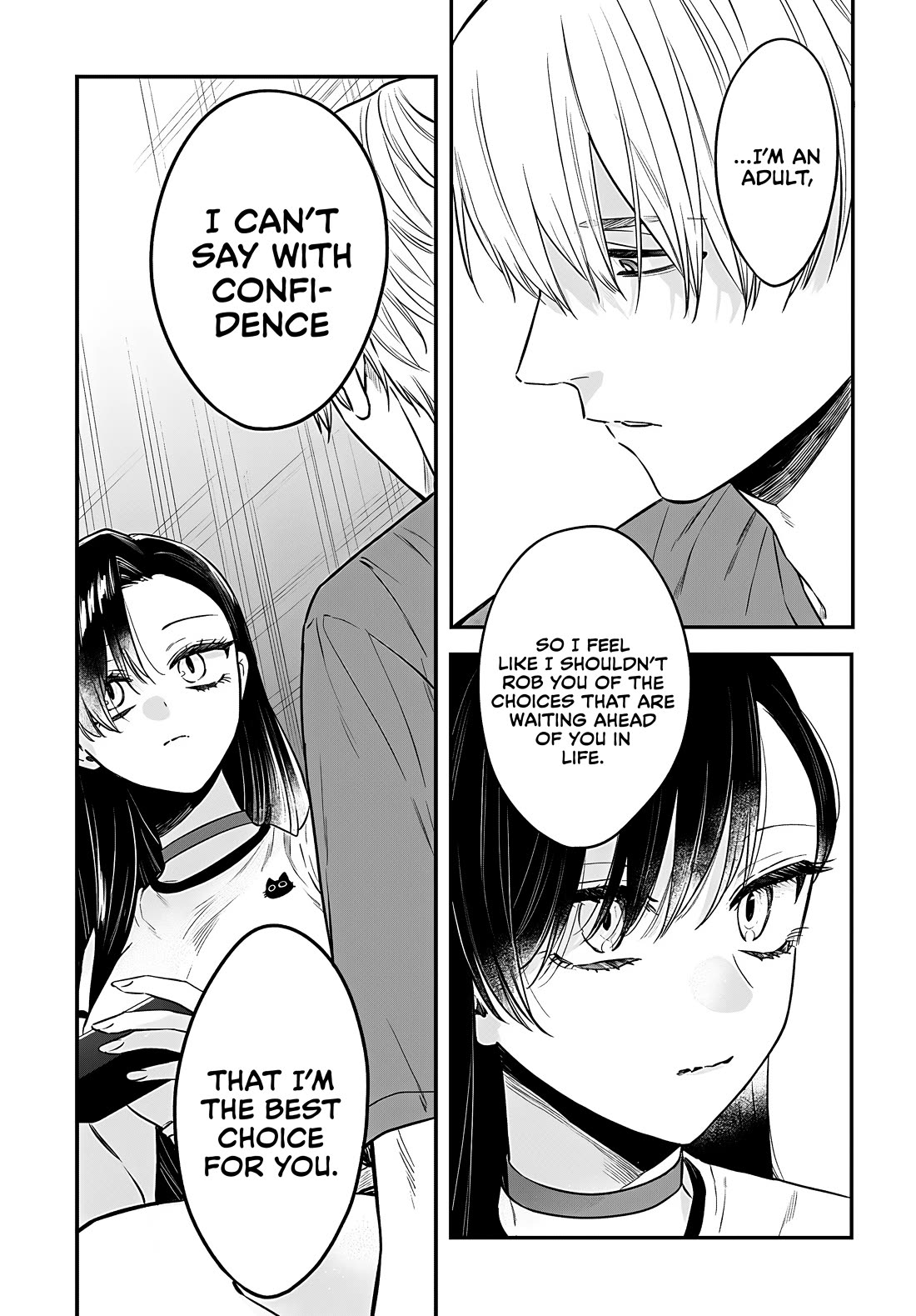 Mi-chan Wants to Be Kept Chapter 24 - Page 17