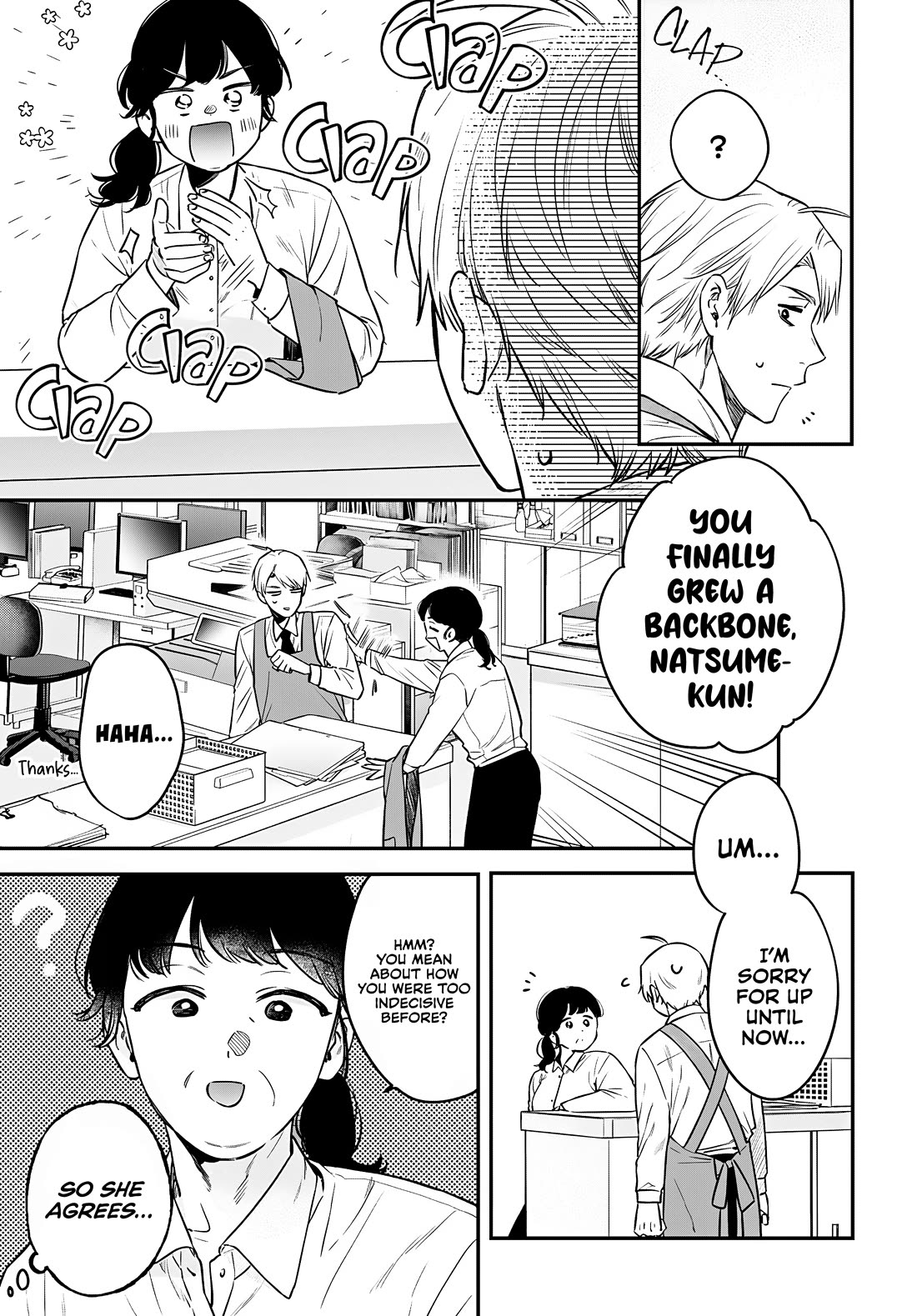 Mi-chan Wants to Be Kept Chapter 24 - Page 3