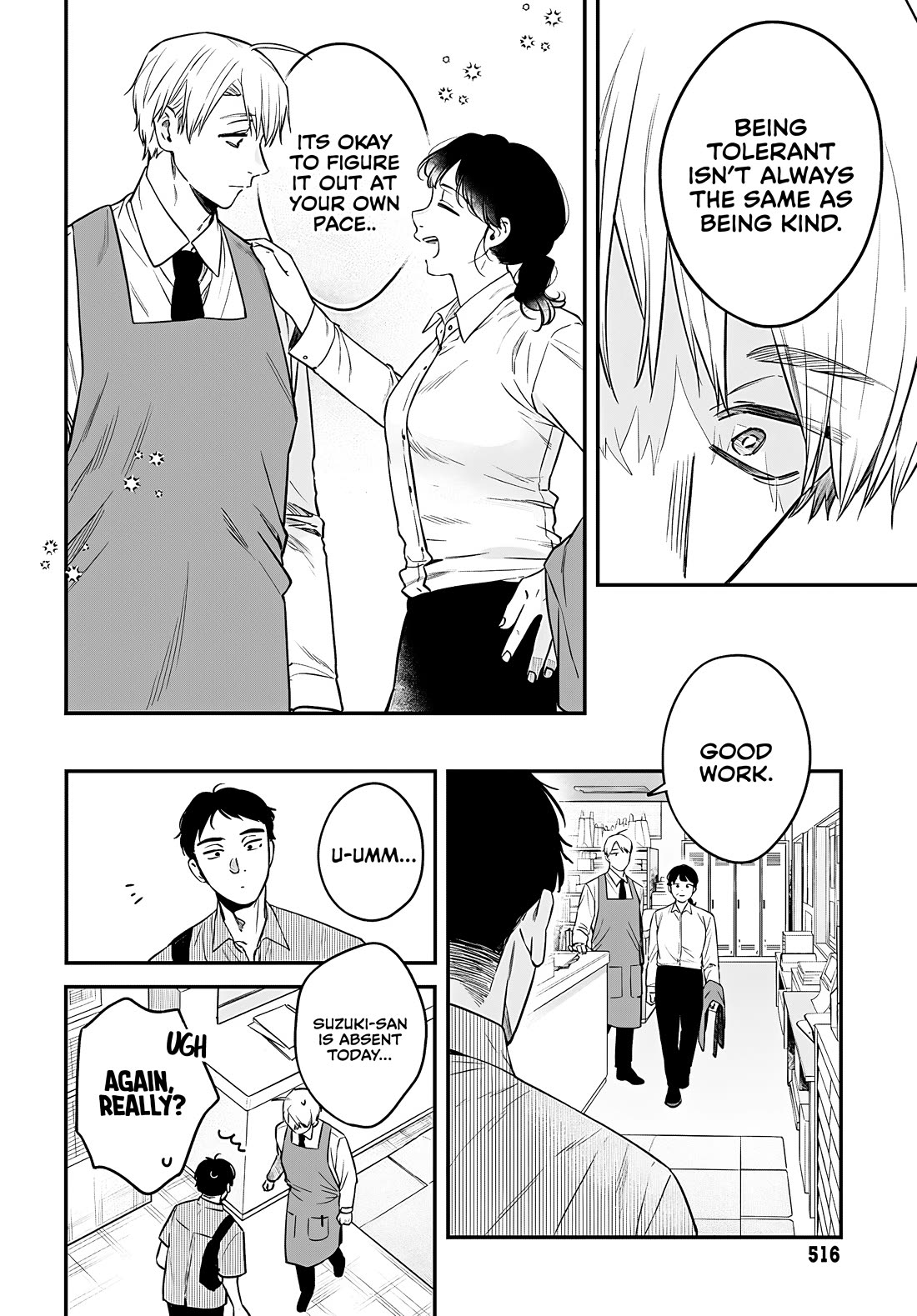 Mi-chan Wants to Be Kept Chapter 24 - Page 4