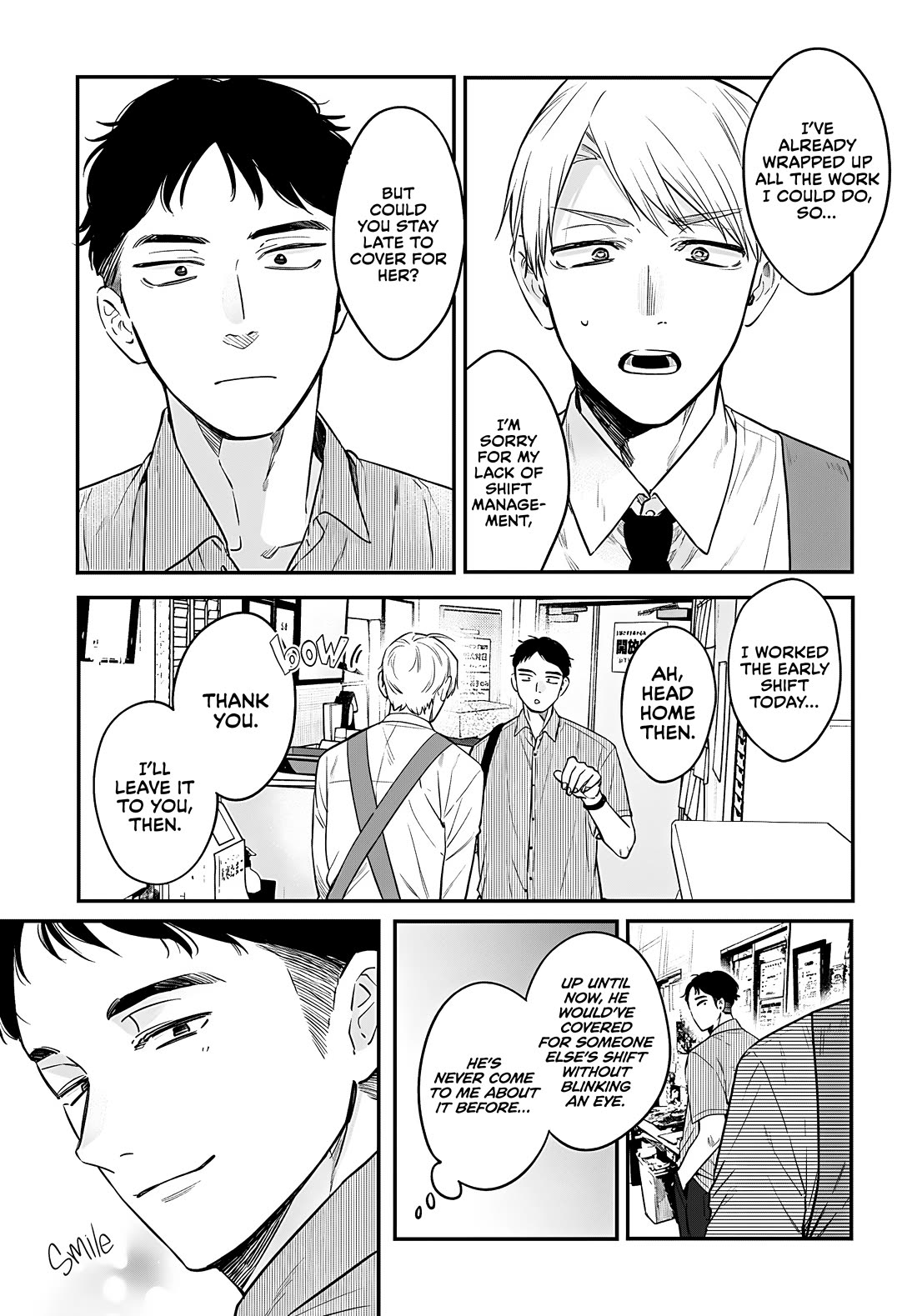 Mi-chan Wants to Be Kept Chapter 24 - Page 5