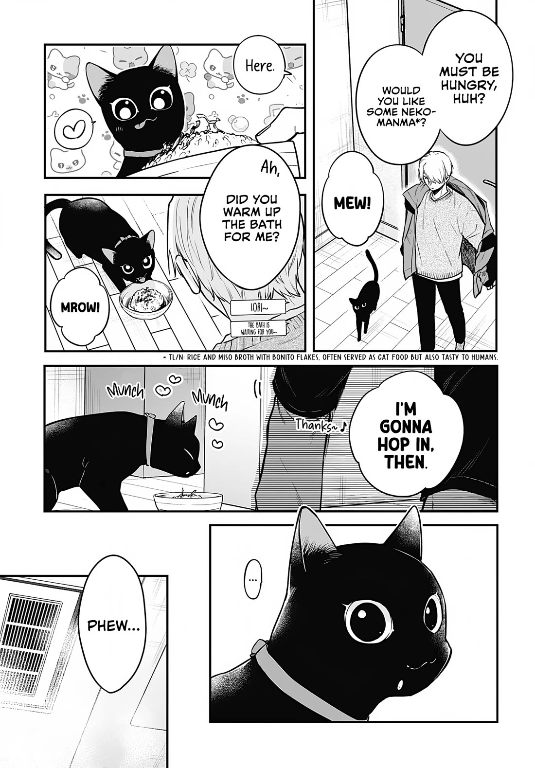 Mi-chan Wants to Be Kept Chapter 25 - Page 13